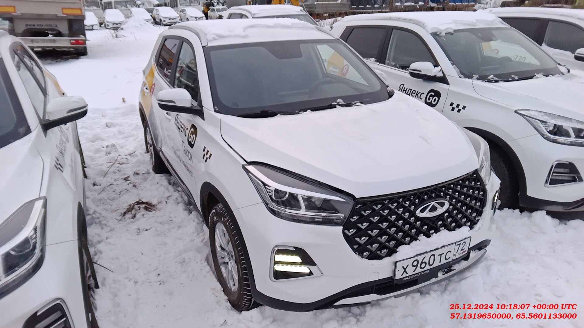 Chery Tiggo 4 PRO Лот 000006061