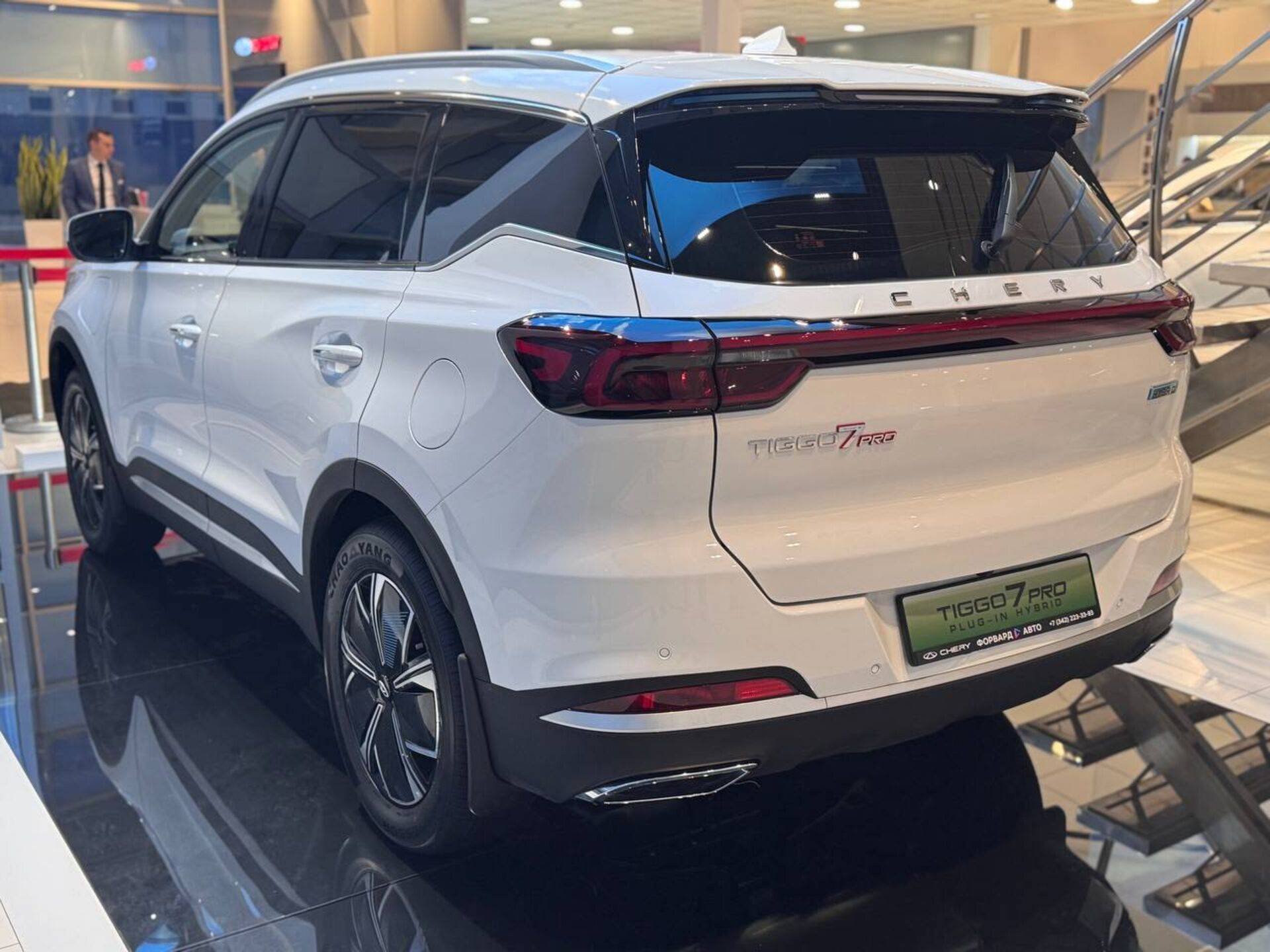 Chery Tiggo 7 PRO Plug-in Hybrid Ultimate 1.5T Hybrid 235 DHT