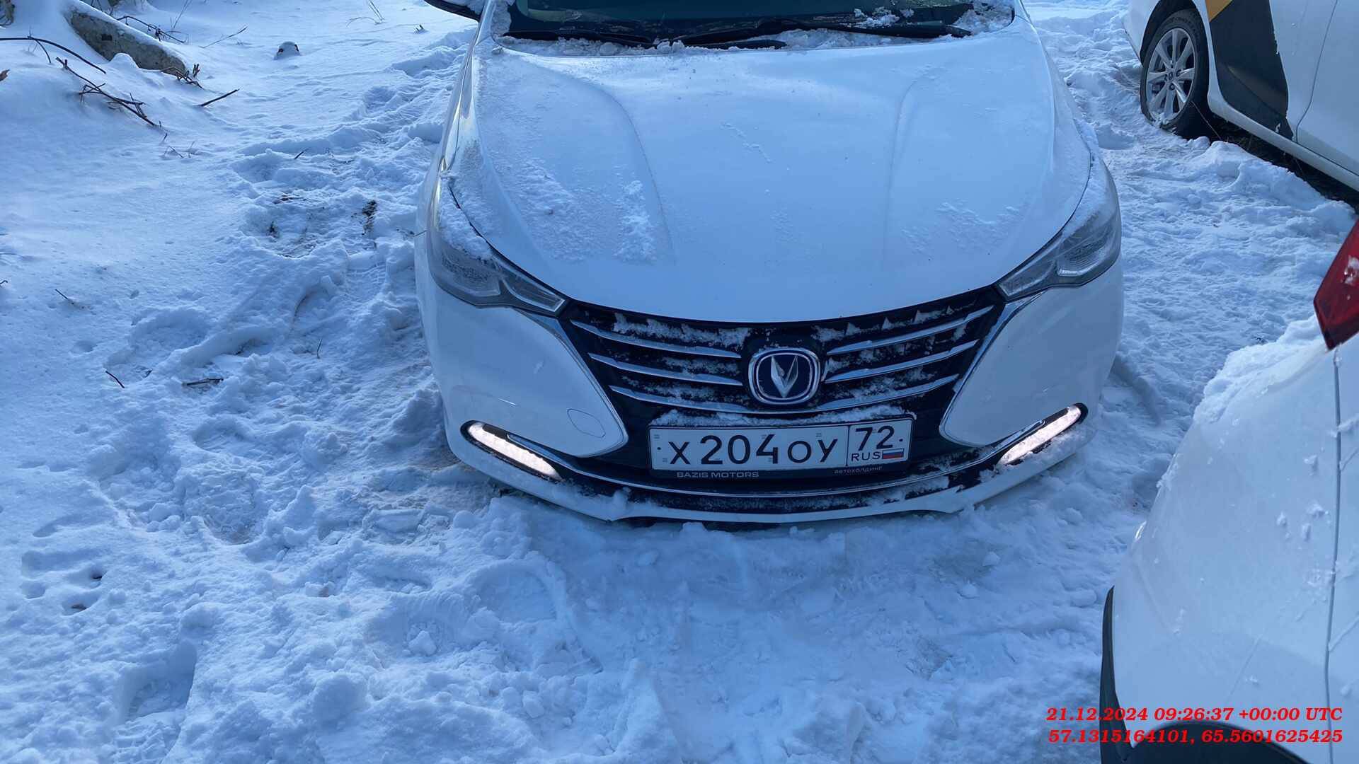 Changan Alsvin Лот 000006154