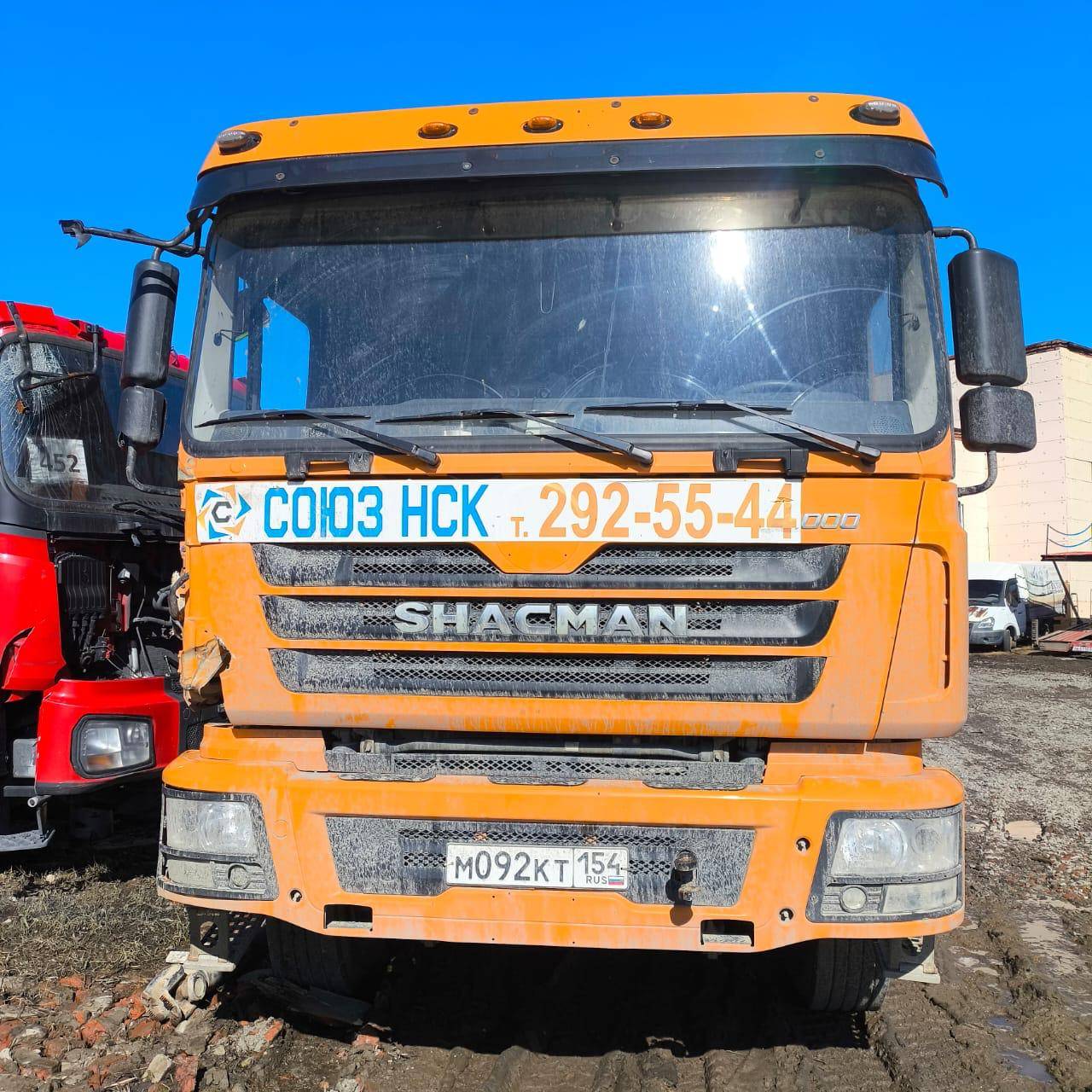 Shacman SX3258DR384 Лот 000008068