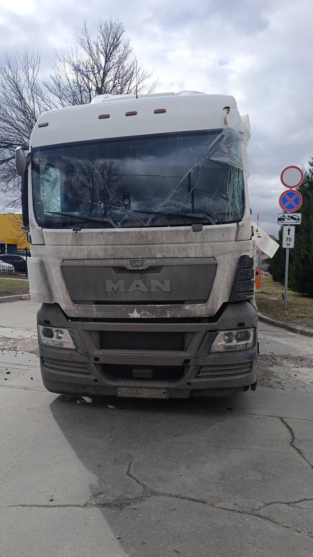 MAN TGX 18.400 4X2 BLS (XM) Лот 000008087