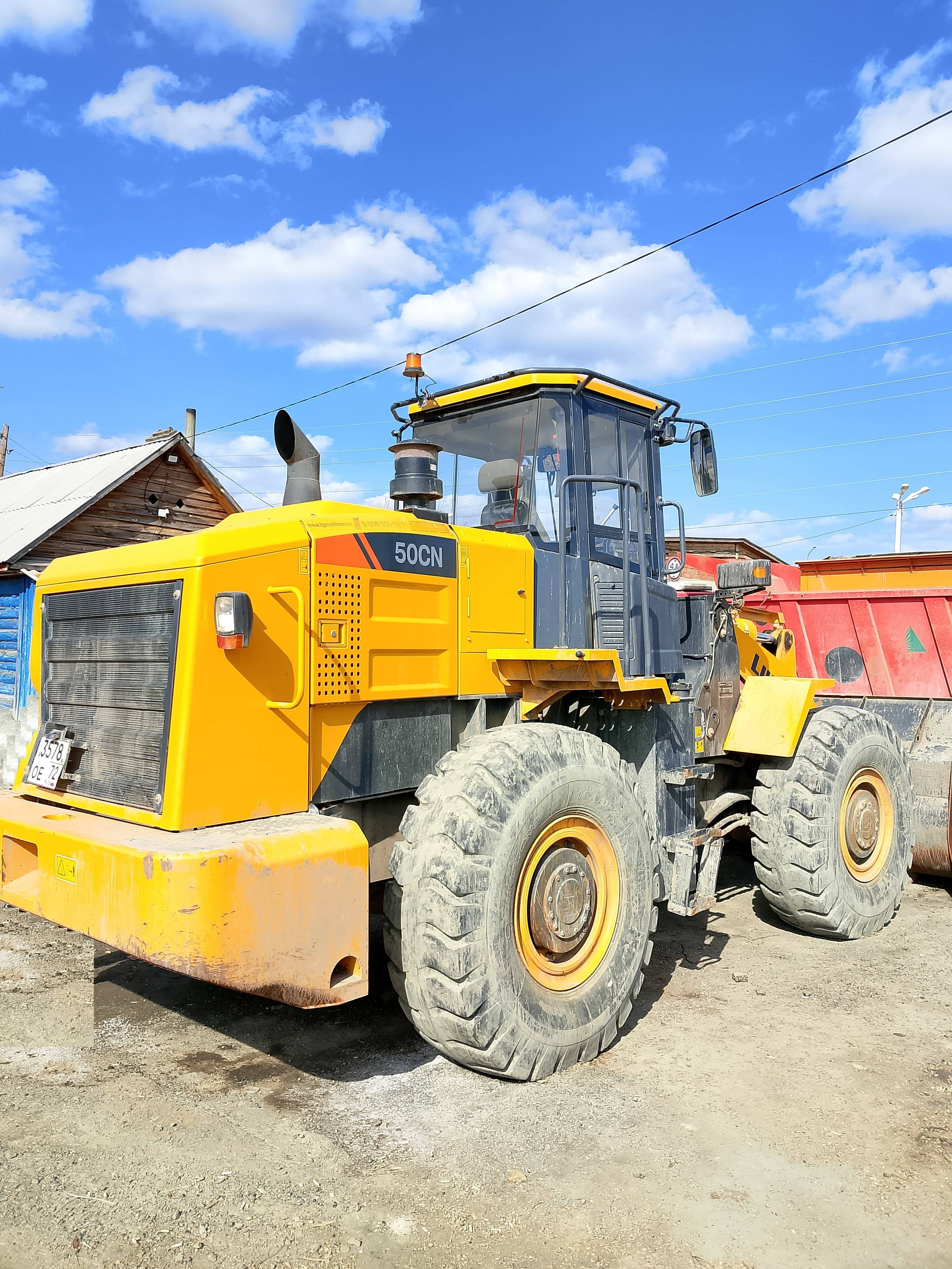 LiuGong ZL50CN Лот 000008293