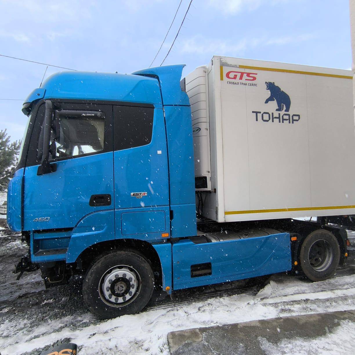 Foton AUMAN EST A 1846 AMT (4189SLFKA) Лот 000008579