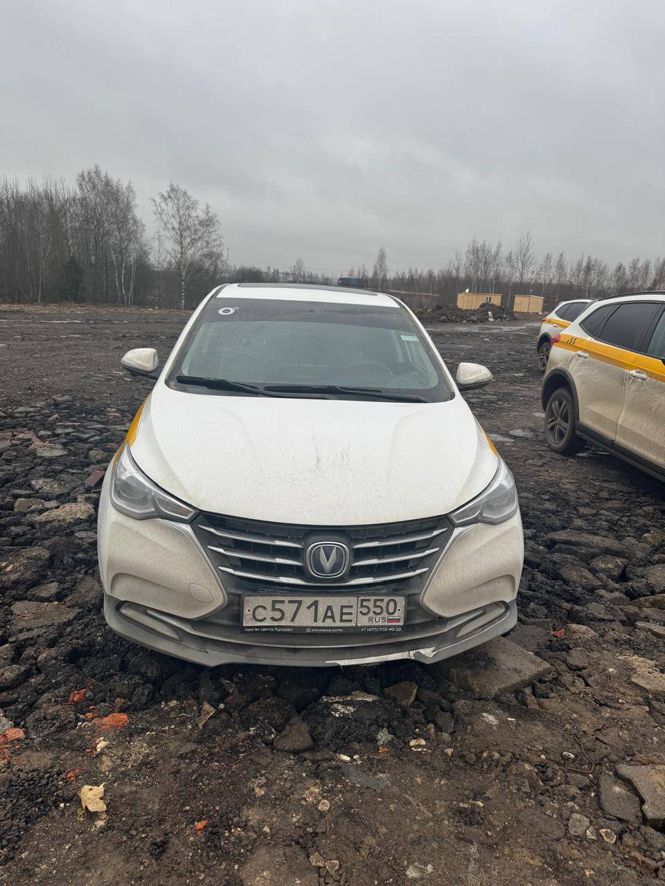 Changan Alsvin Лот 000007841