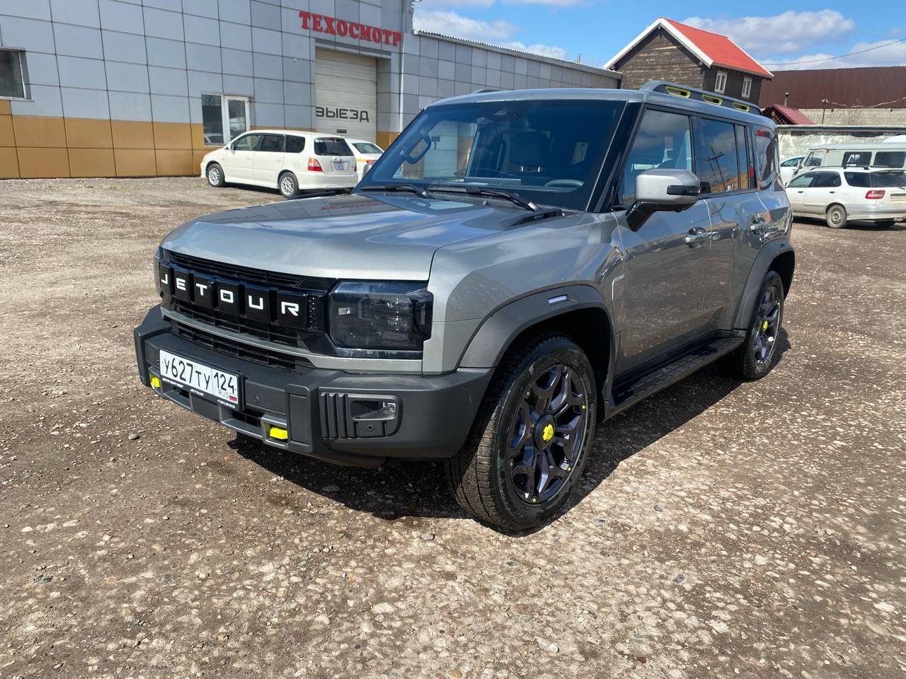 Jetour T2