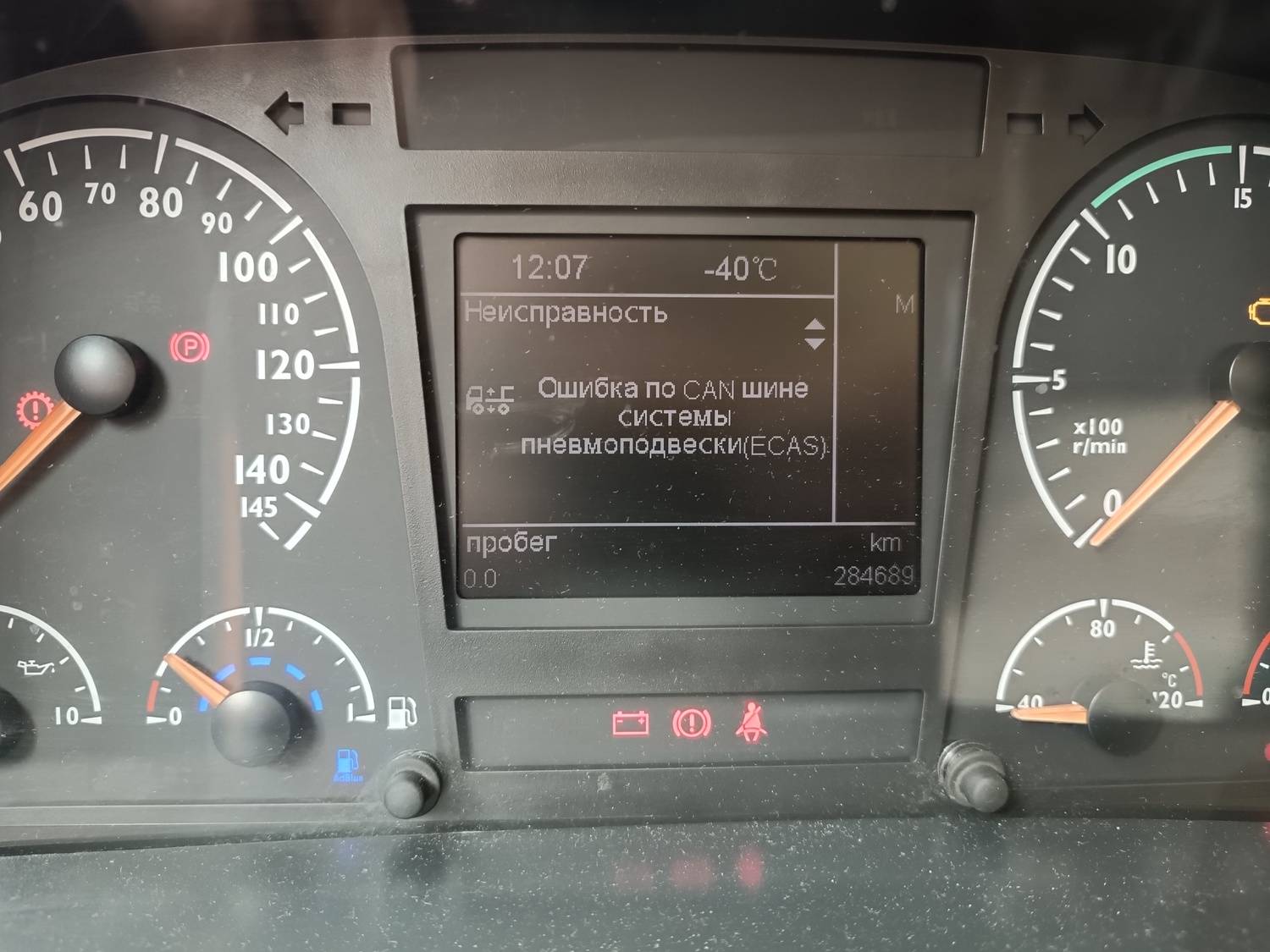 Foton AUMAN EST A 1846 AMT (4189SLFKA) Лот 000008129