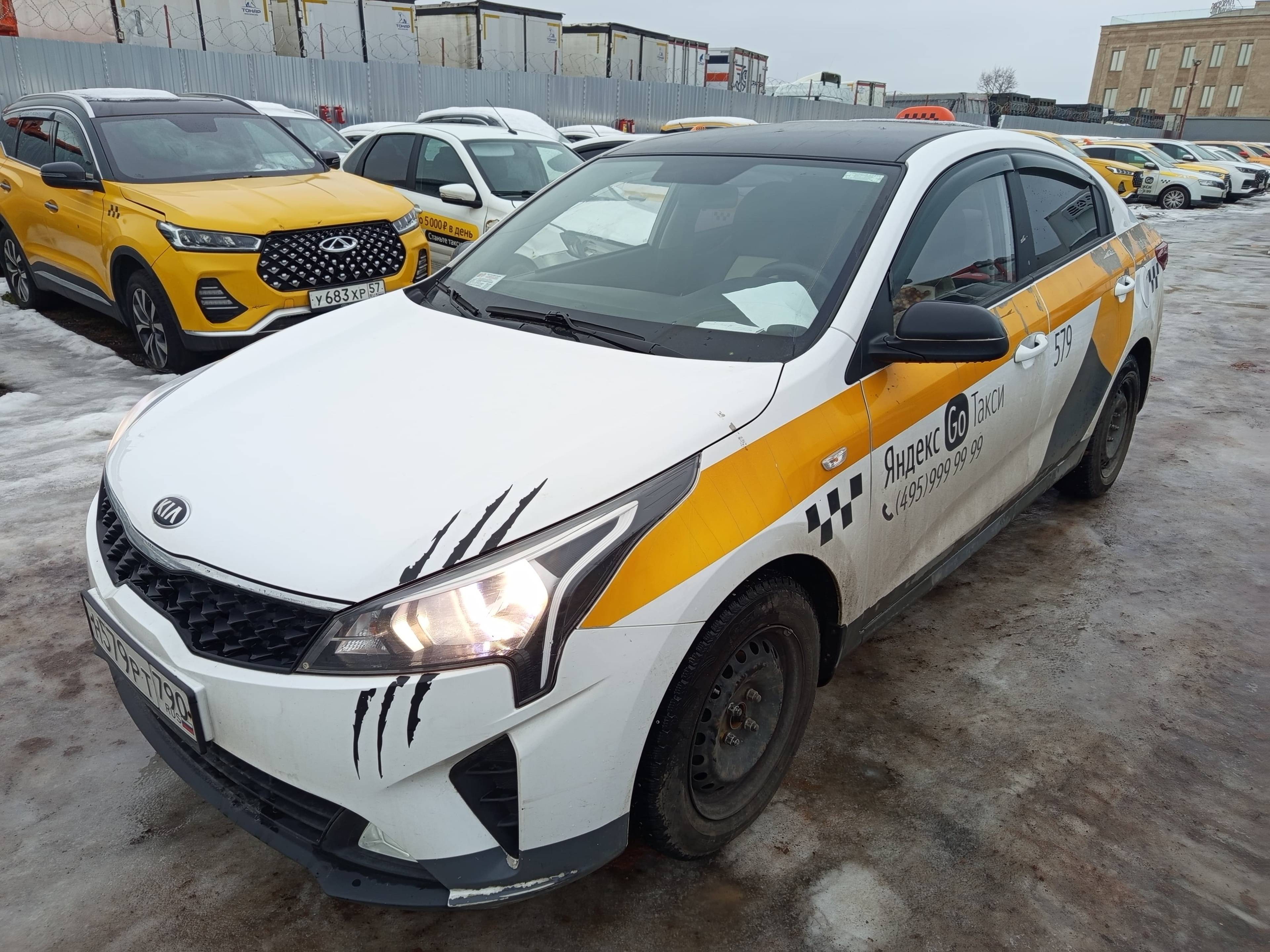 KIA Rio Лот 000005613