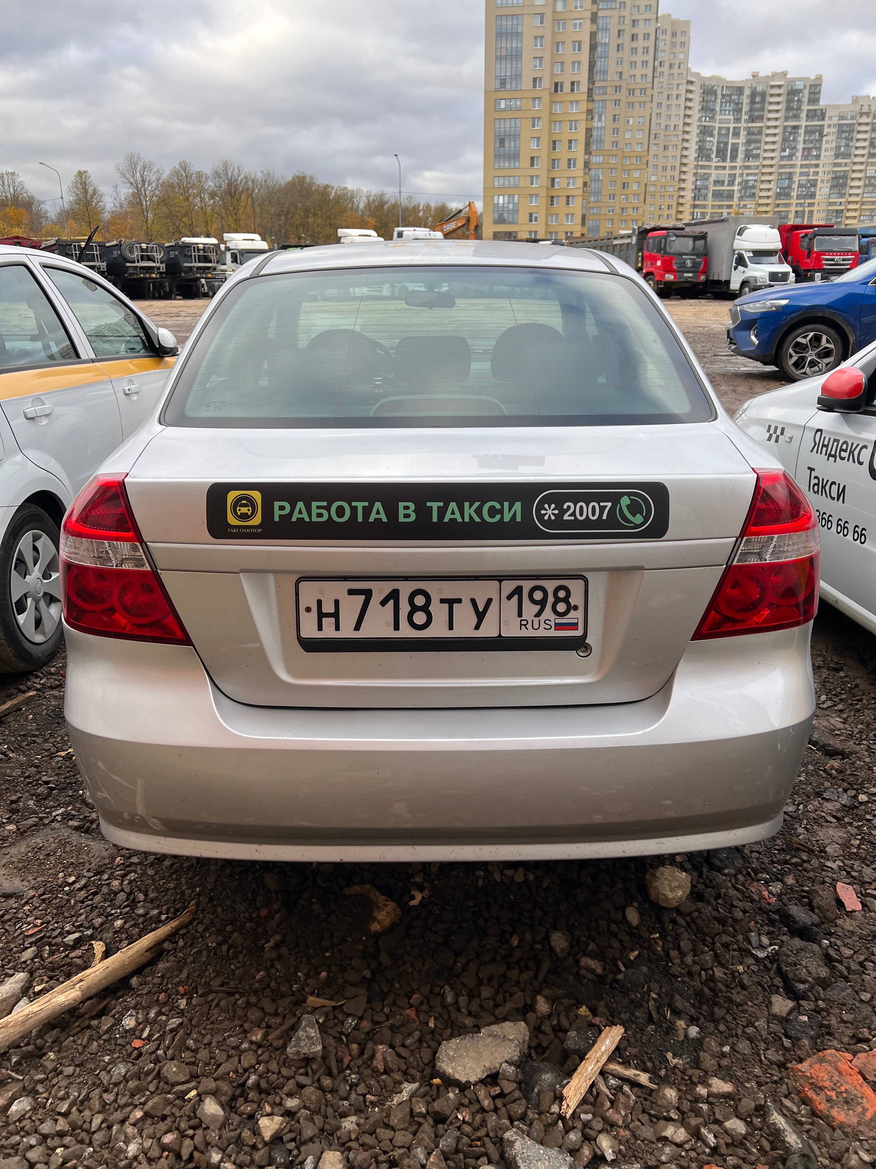 Chevrolet Nexia Лот 000004919