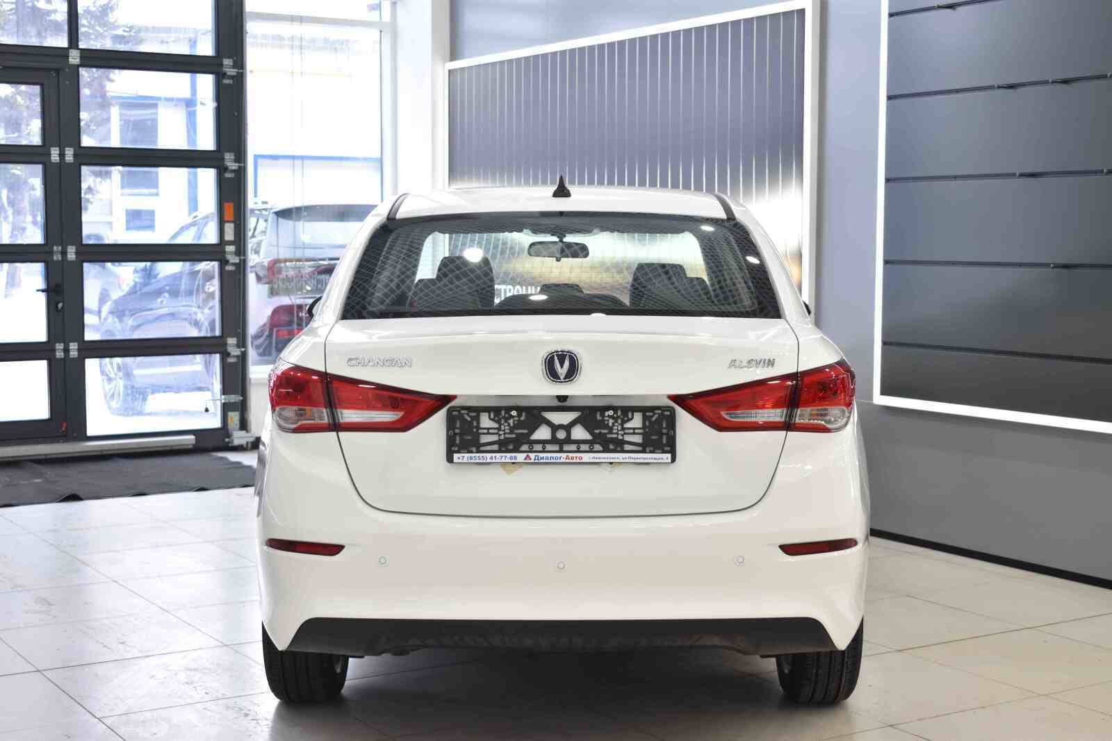 Changan Alsvin DLX 1.5 5DCT