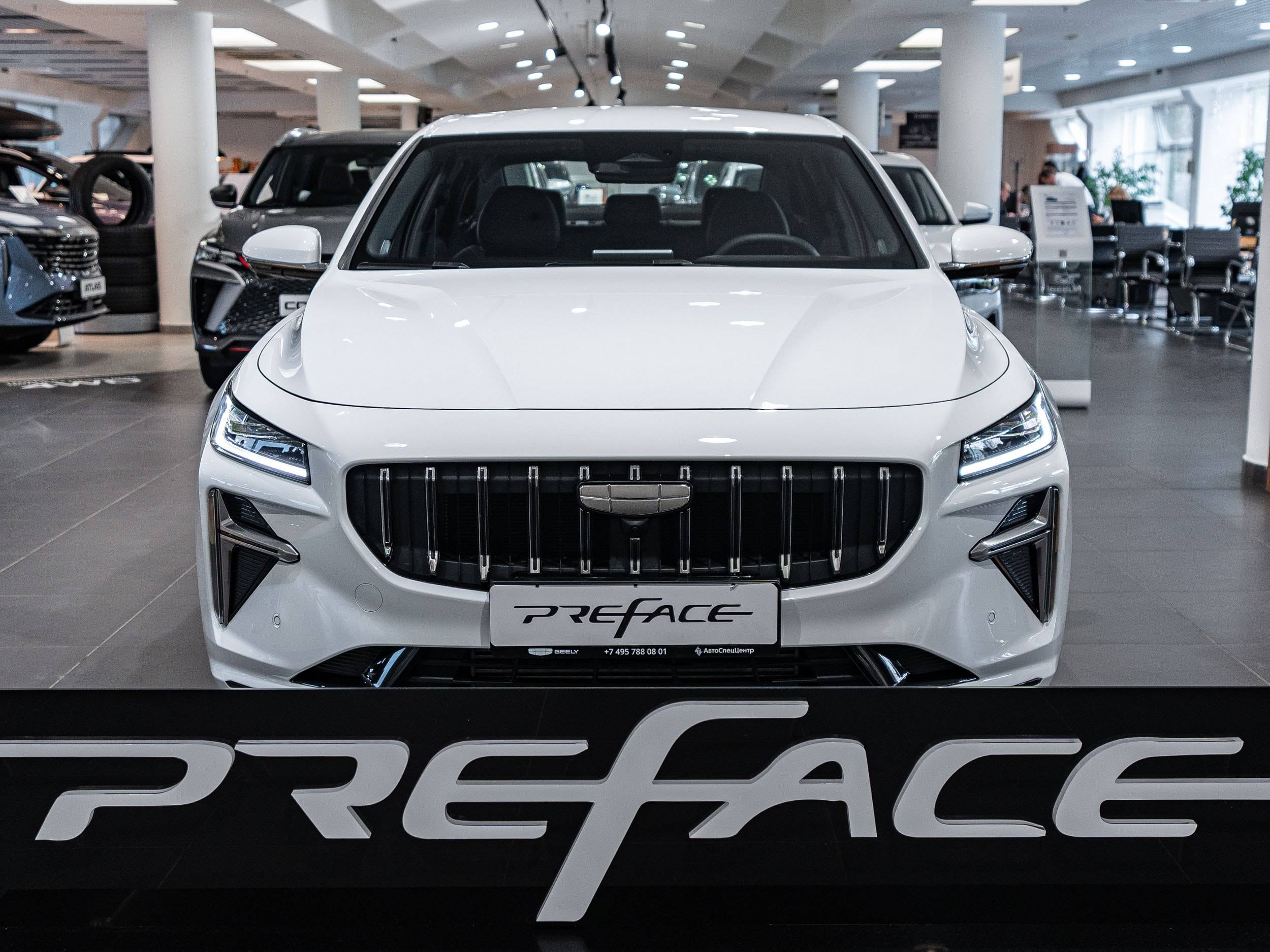 Geely Preface Flagship 2.0T 7DCT