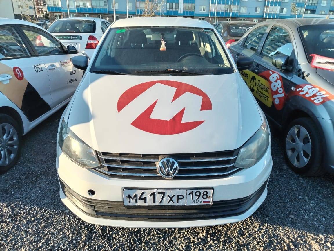 Volkswagen Polo Лот 000004409