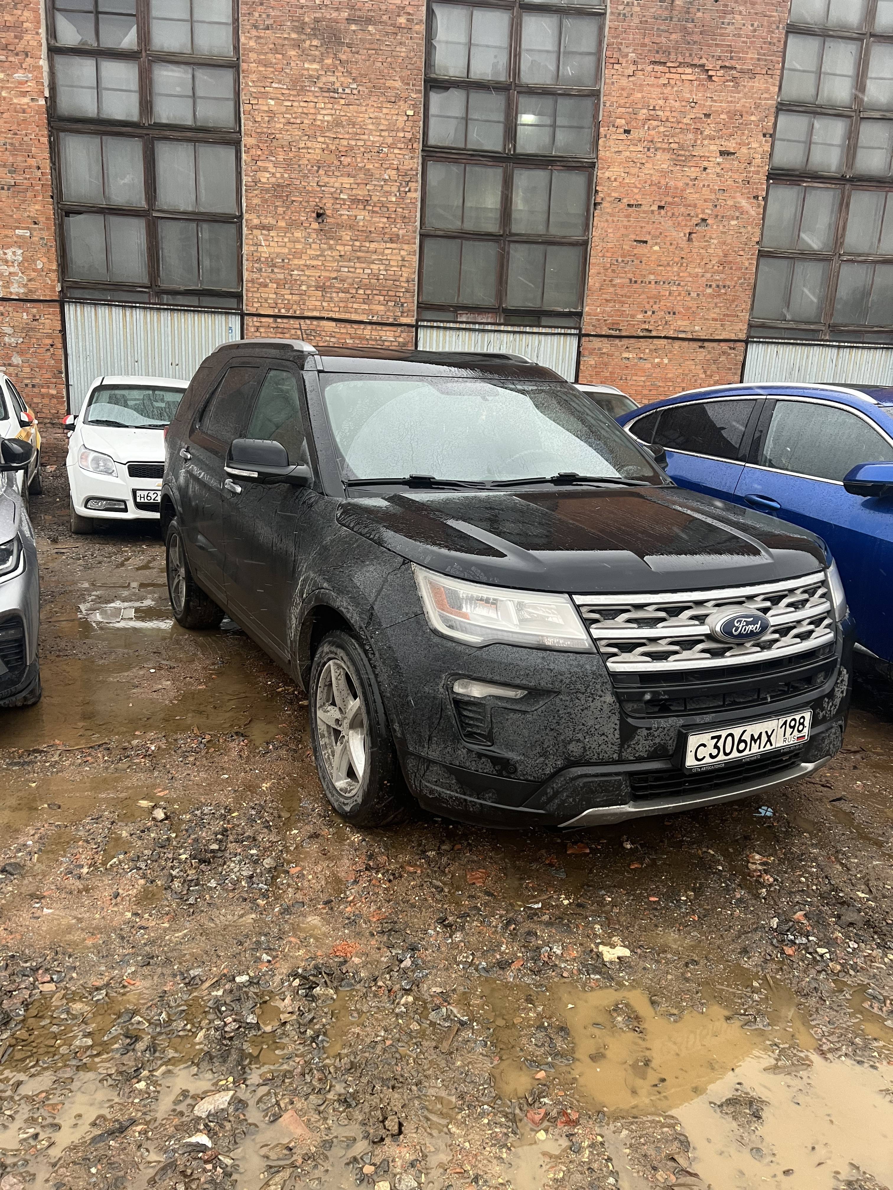 Ford Explorer Лот 000005358