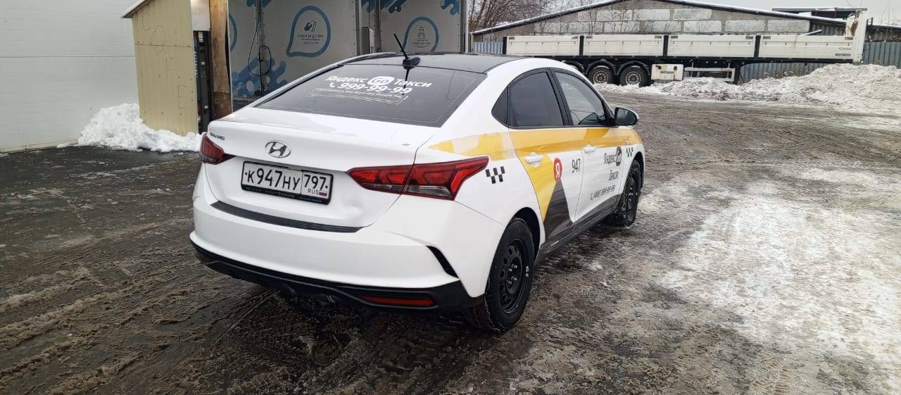 Hyundai Solaris Лот 000005623