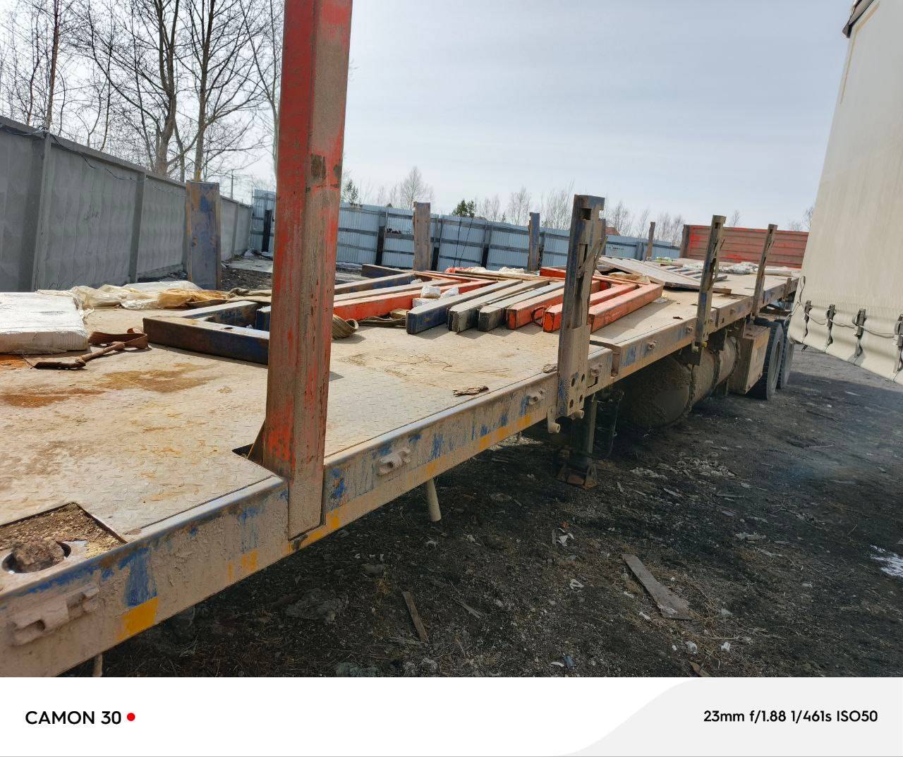 AMUR LYR9500JSR Лот 000008045