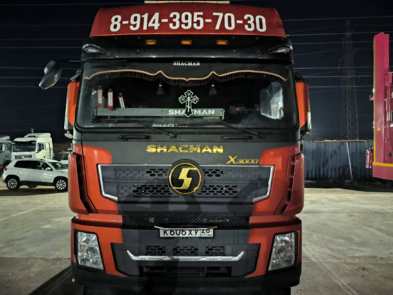 Shacman SX42584W324C Лот 000006168