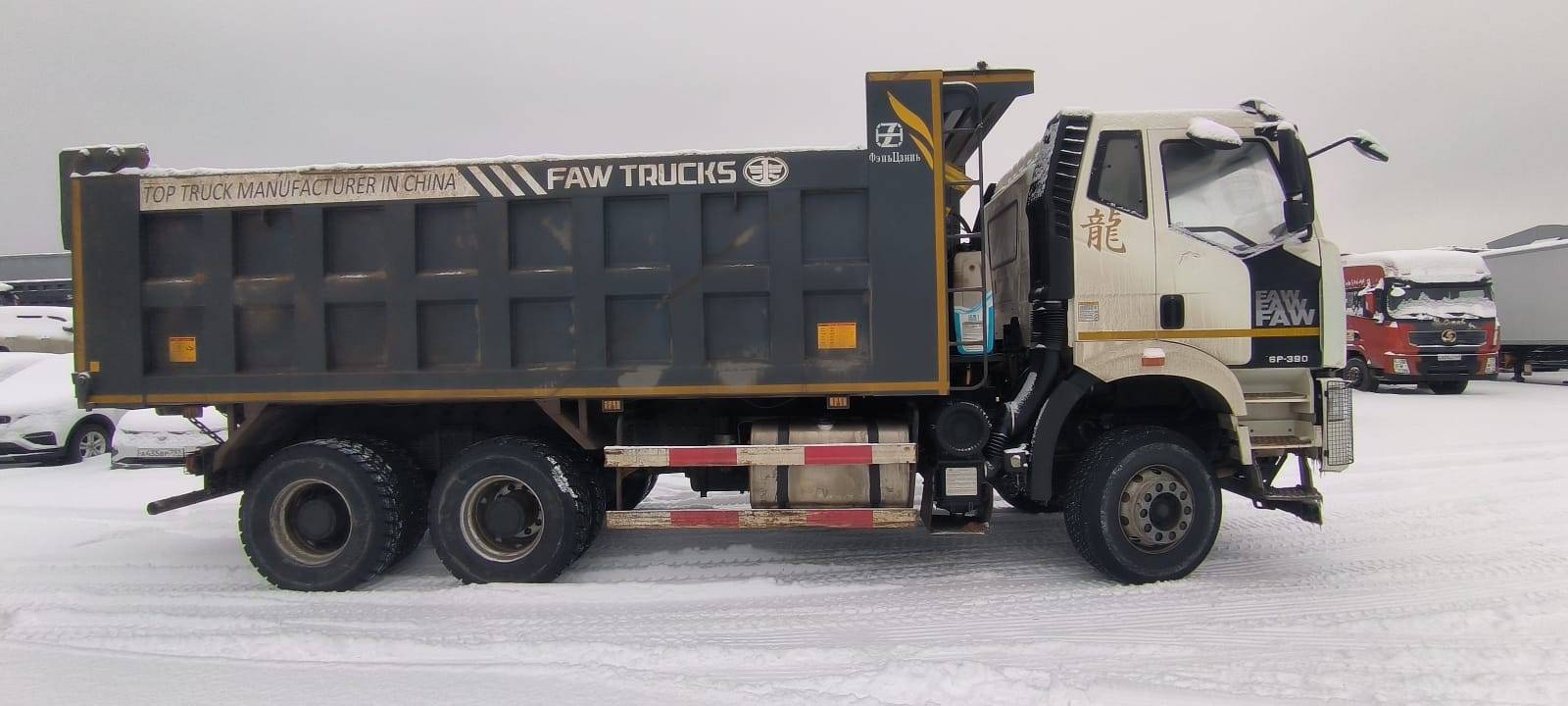 FAW CA3250P66K24T1E5 6х4 Лот 000006110