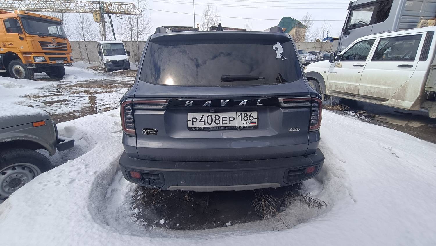Haval Dargo Лот 000008523