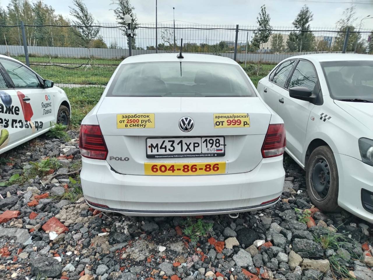 Volkswagen Polo Лот 000004544