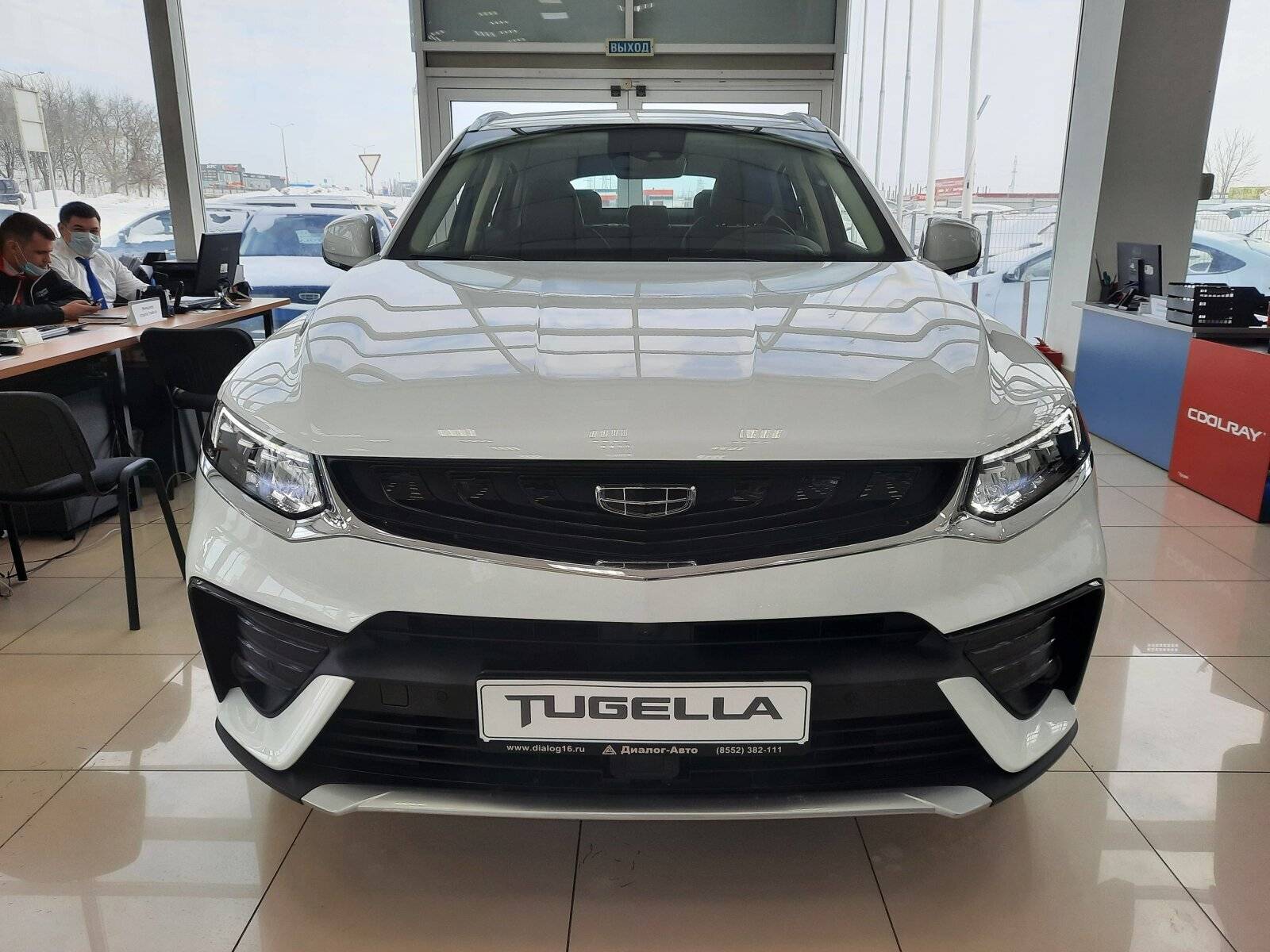 Geely Tugella Flagship 2.0T (238 hp) 8AT 4WD