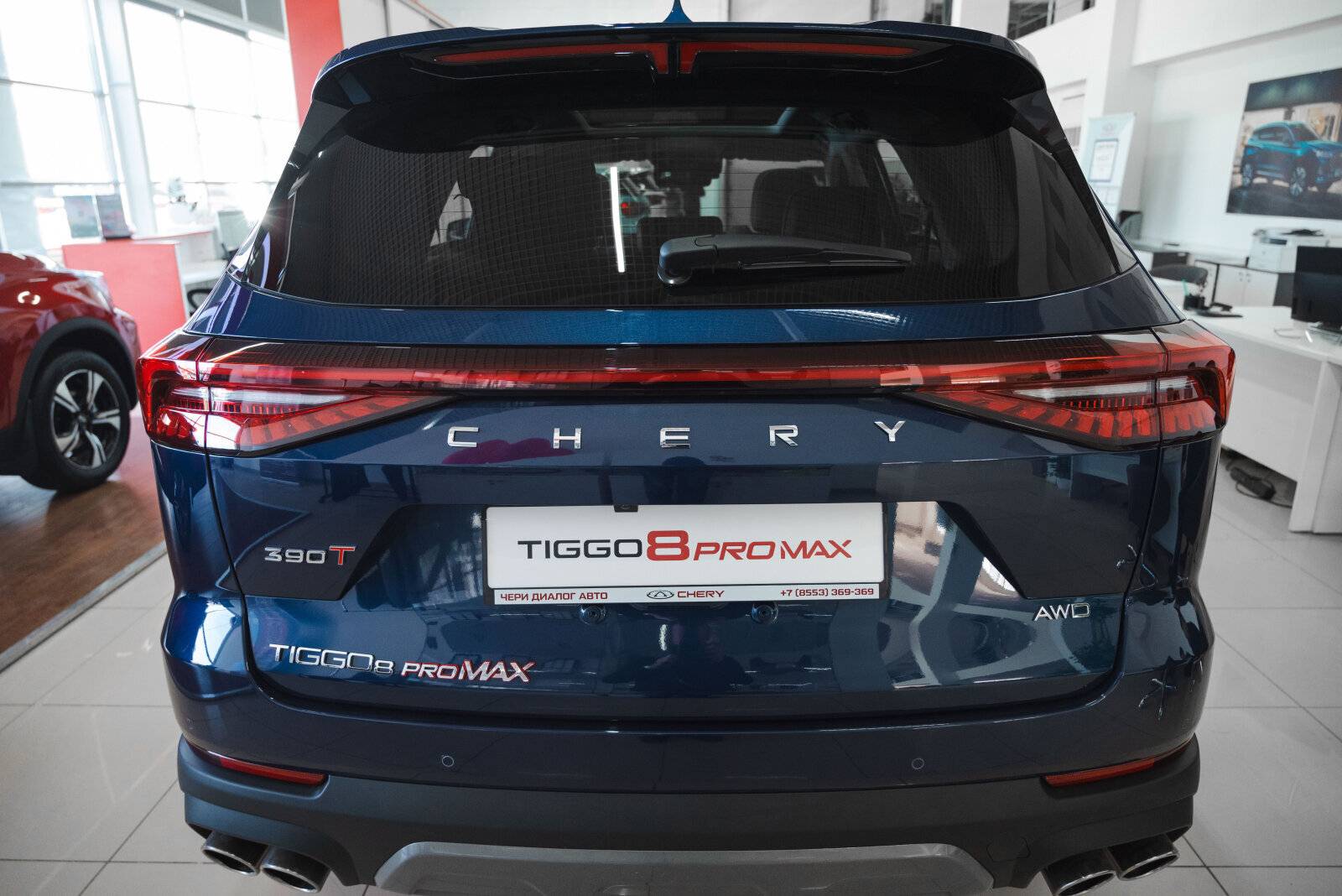 Chery Tiggo 8 PRO MAX Ultimate 4WD