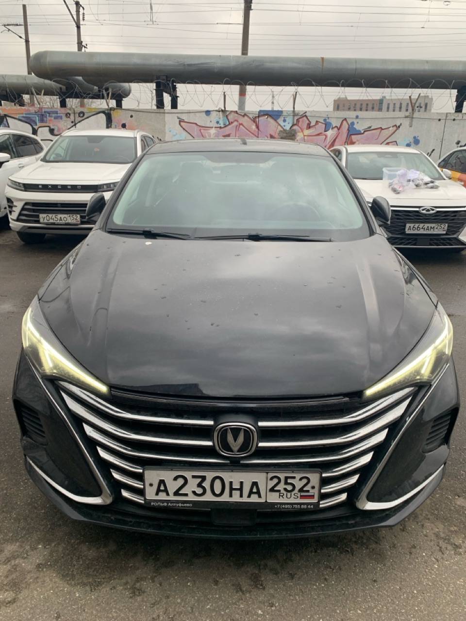 Changan Eado Plus Лот 000004928