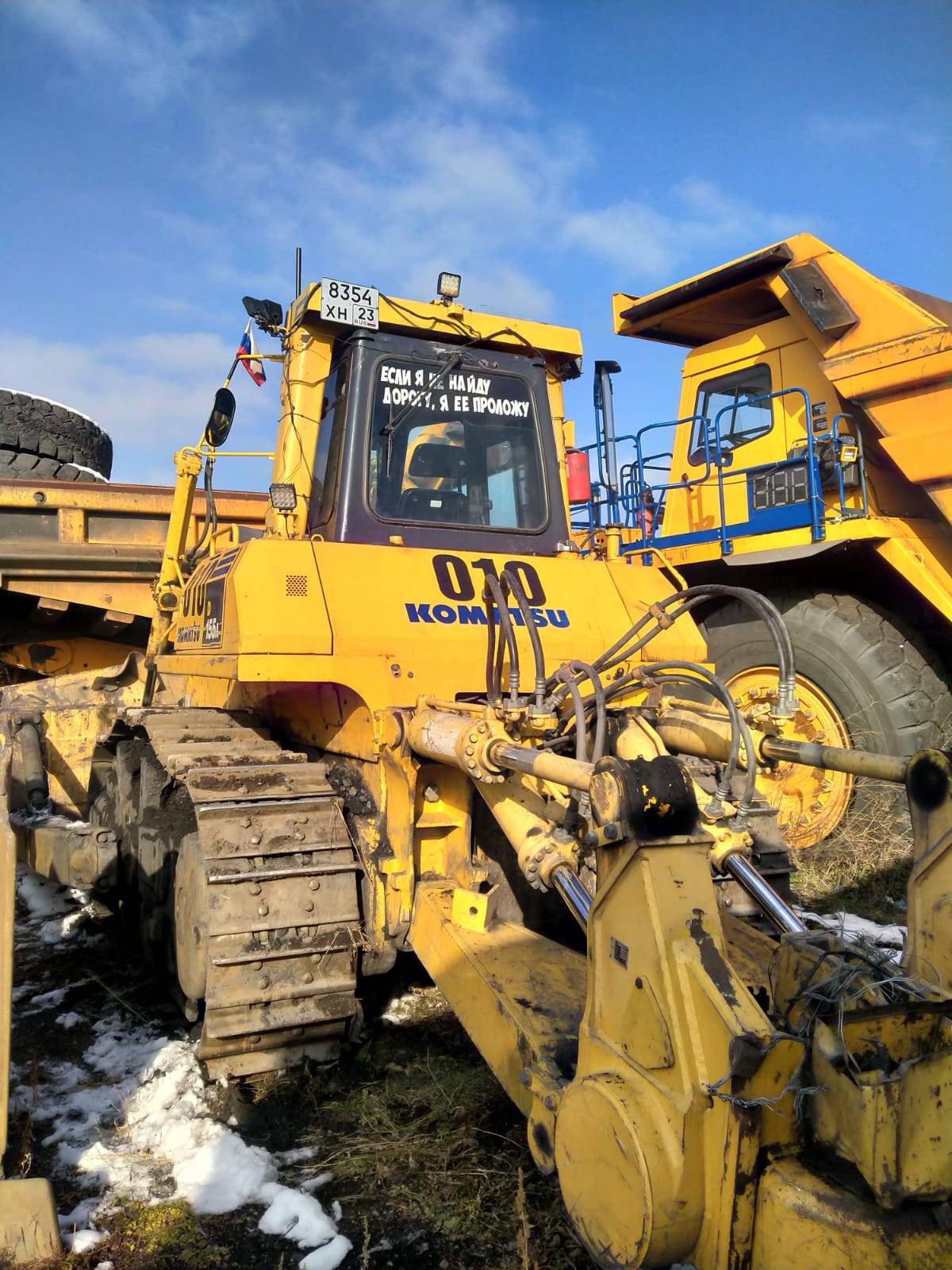 KOMATSU D155A-5 Лот 000004495