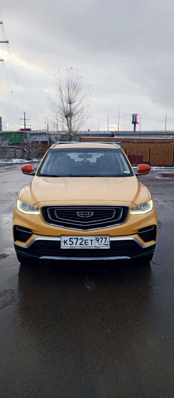 Geely Atlas Pro Лот 000004567