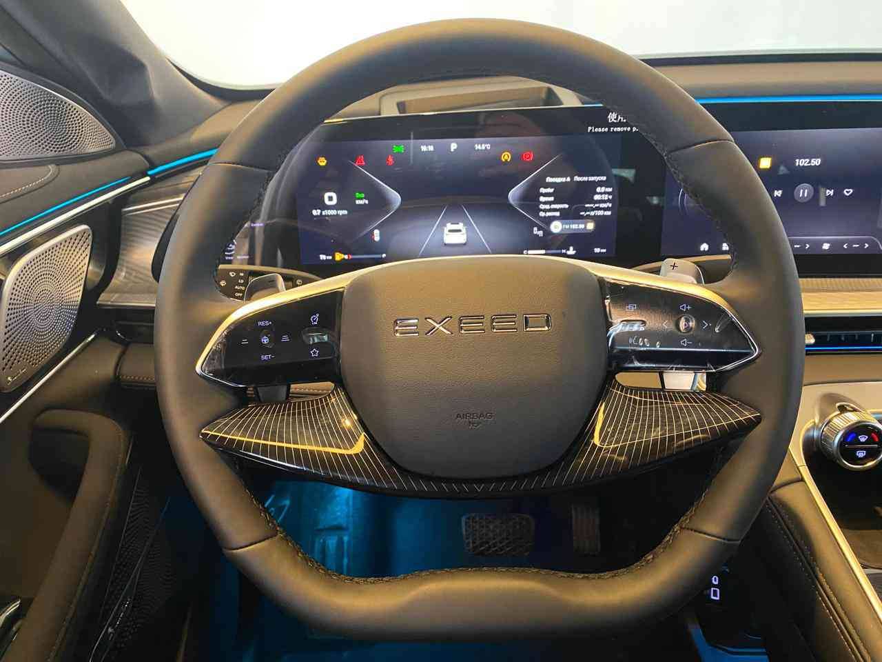 EXEED TXL Flagship 2.0 7DCT 4WD