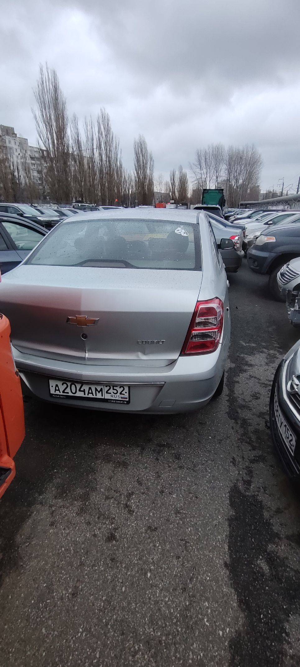 Chevrolet Cobalt Лот 000005008