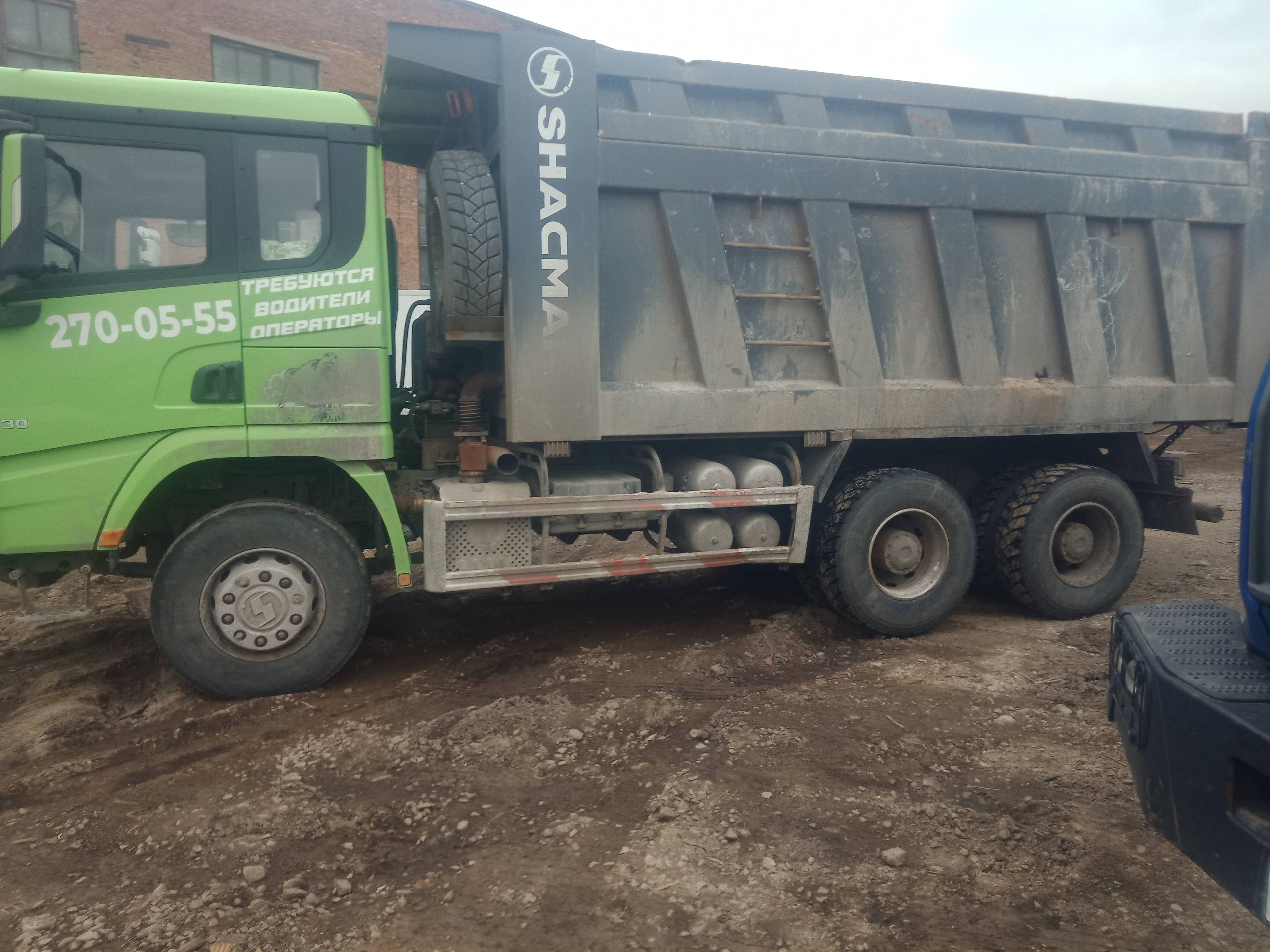 Shacman SX32586V384 Лот 000008044