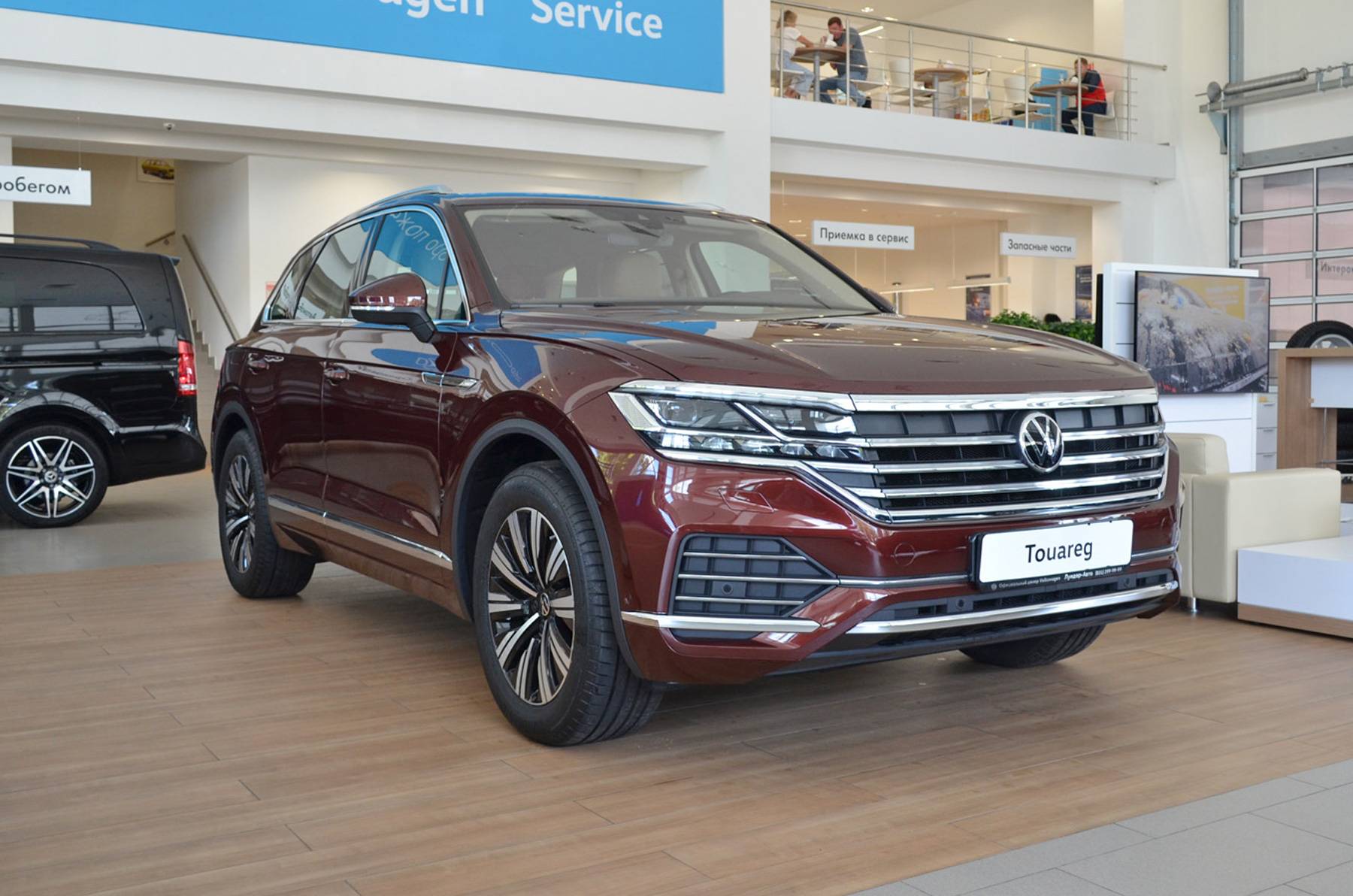 Volkswagen Touareg Business Elegance V6 3.0 TDI 249hp 8AT