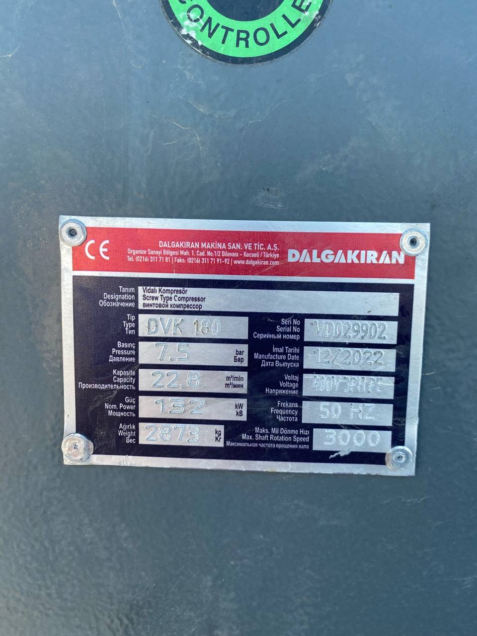 Dalgakiran DVK 180-7 Винтовой компрессор Лот 000001250