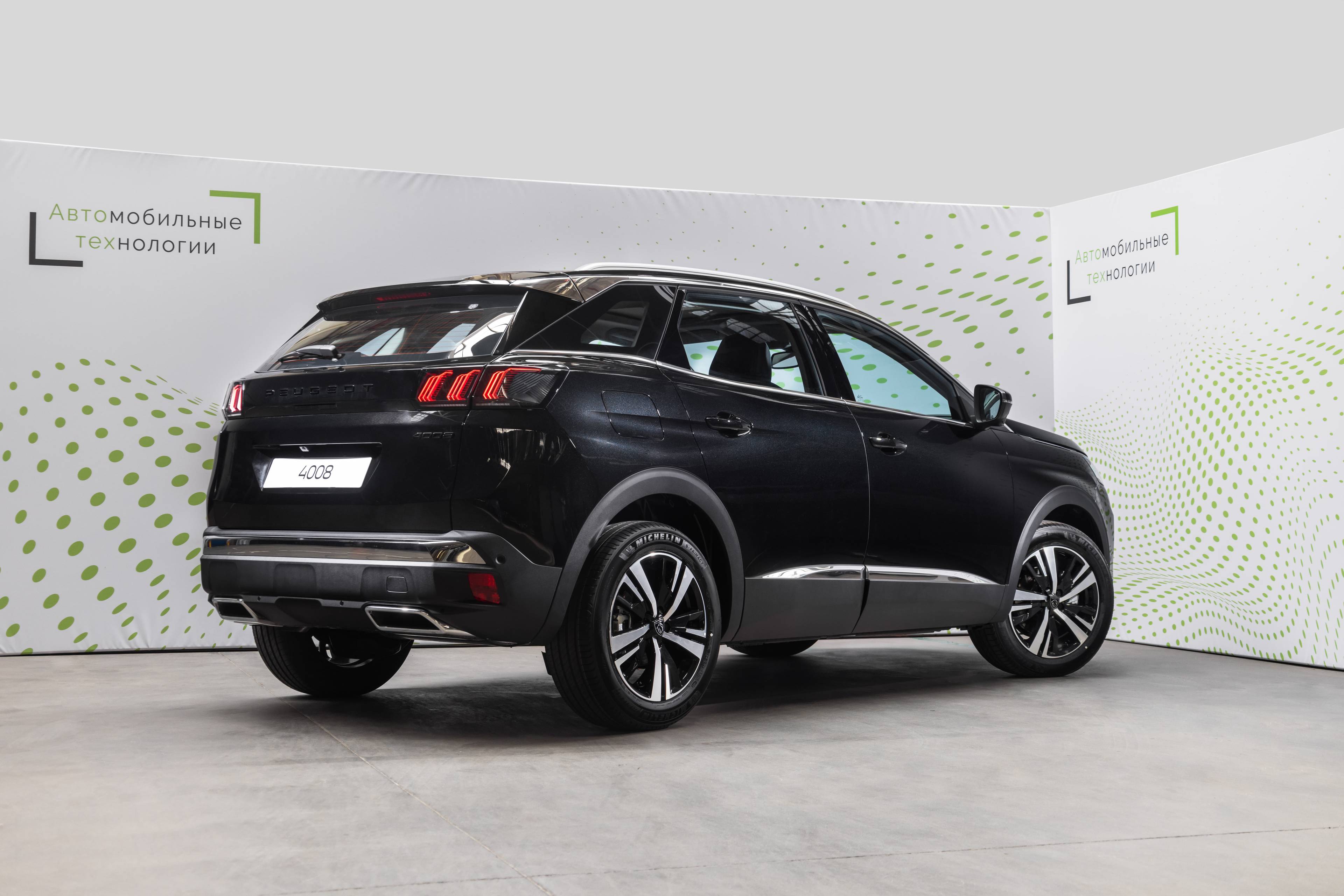 Peugeot 4008 Allure 1.6 170hp ATN8