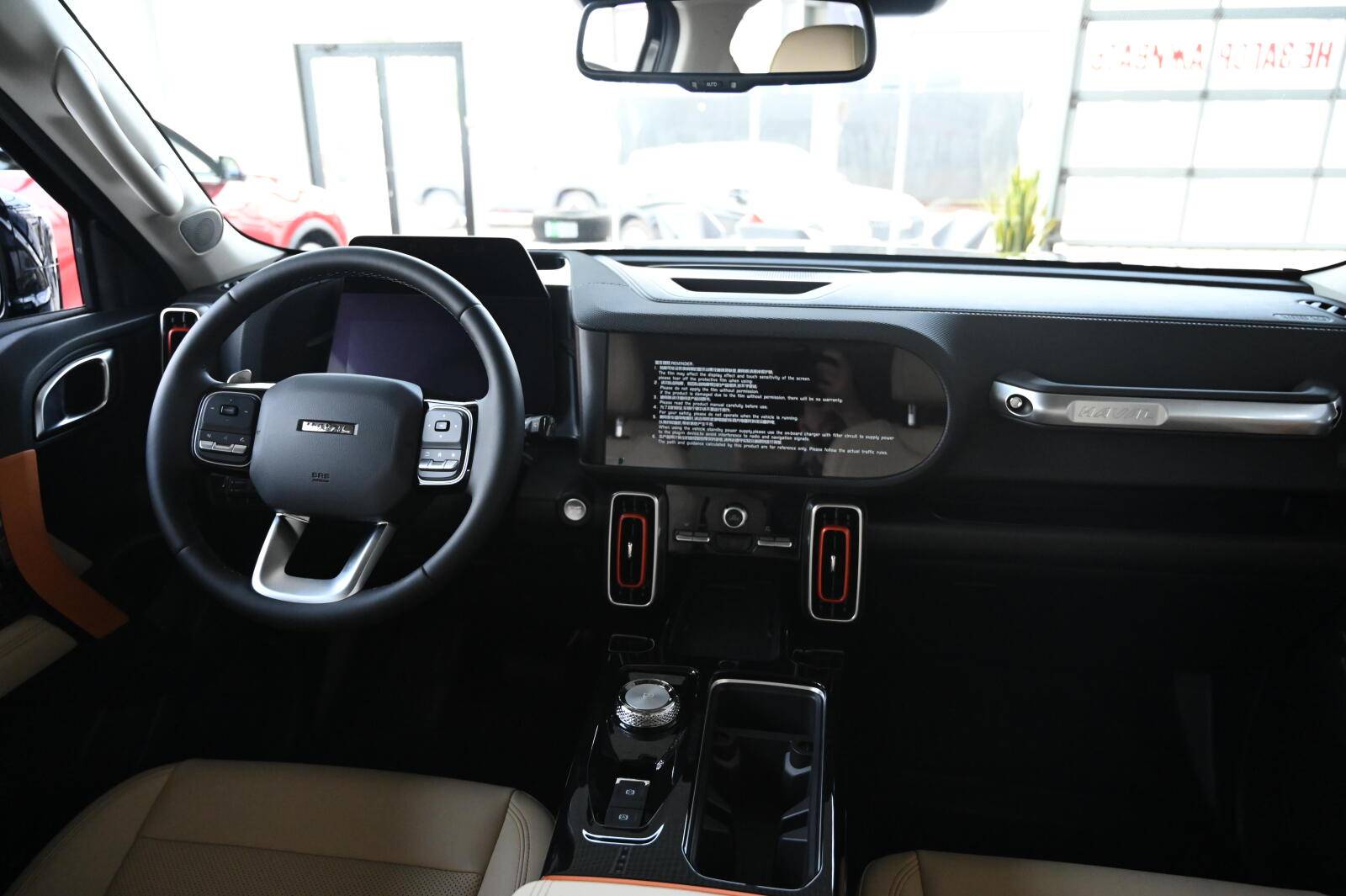 Haval Dargo Tech Plus 2.0 7DCT 4WD