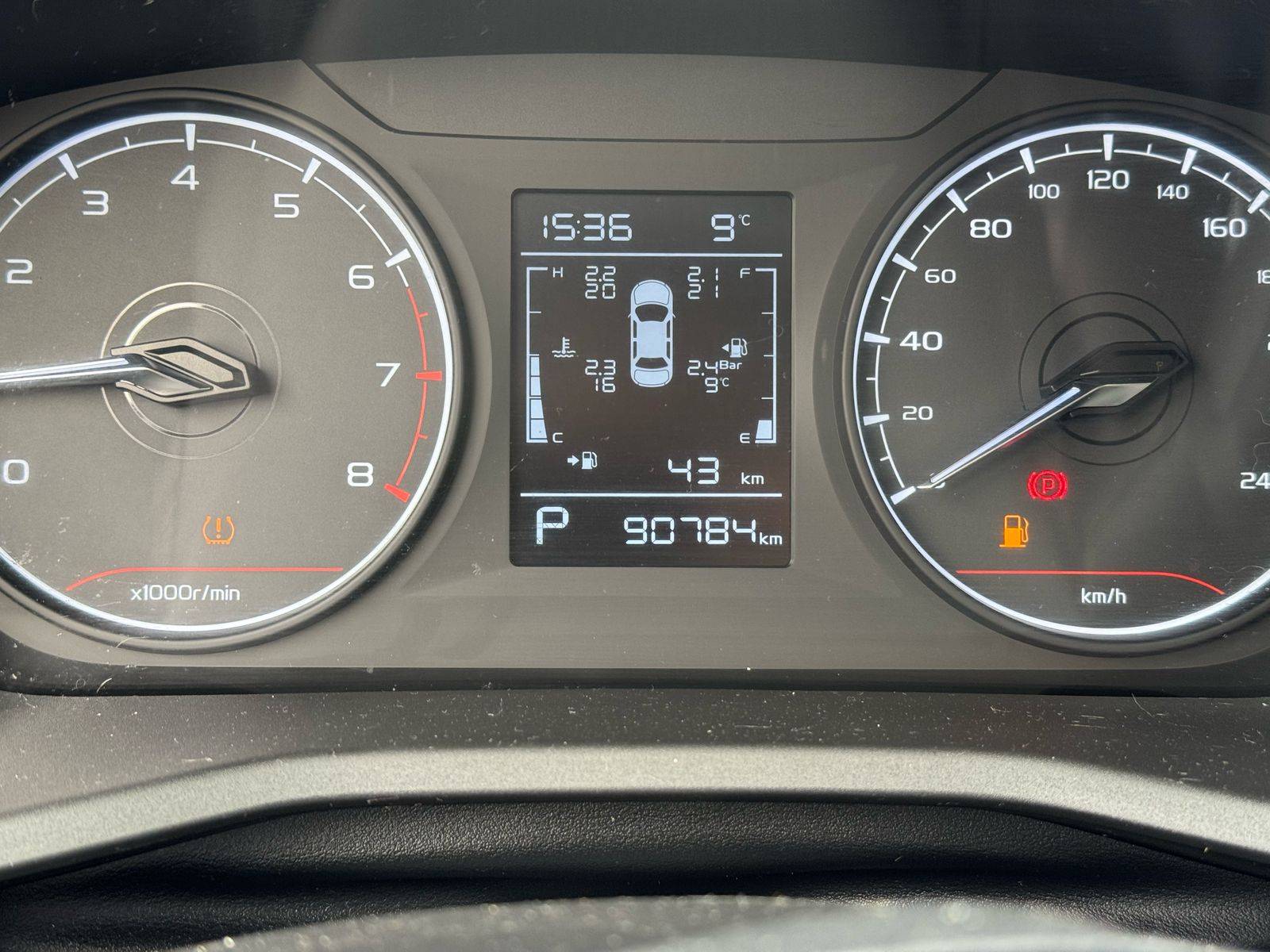 Geely Emgrand Лот 000008479