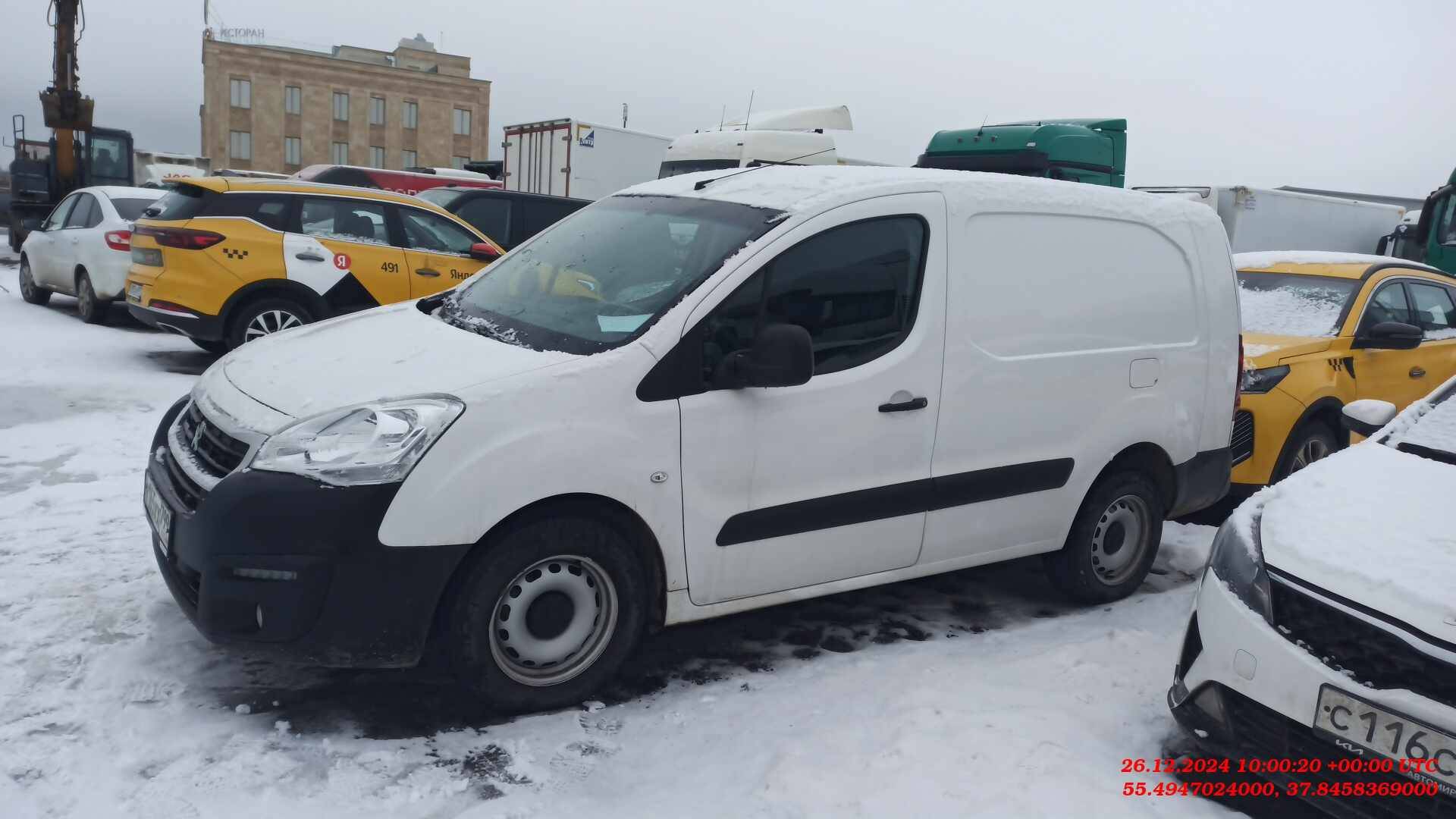 Peugeot Partner Лот 000006570