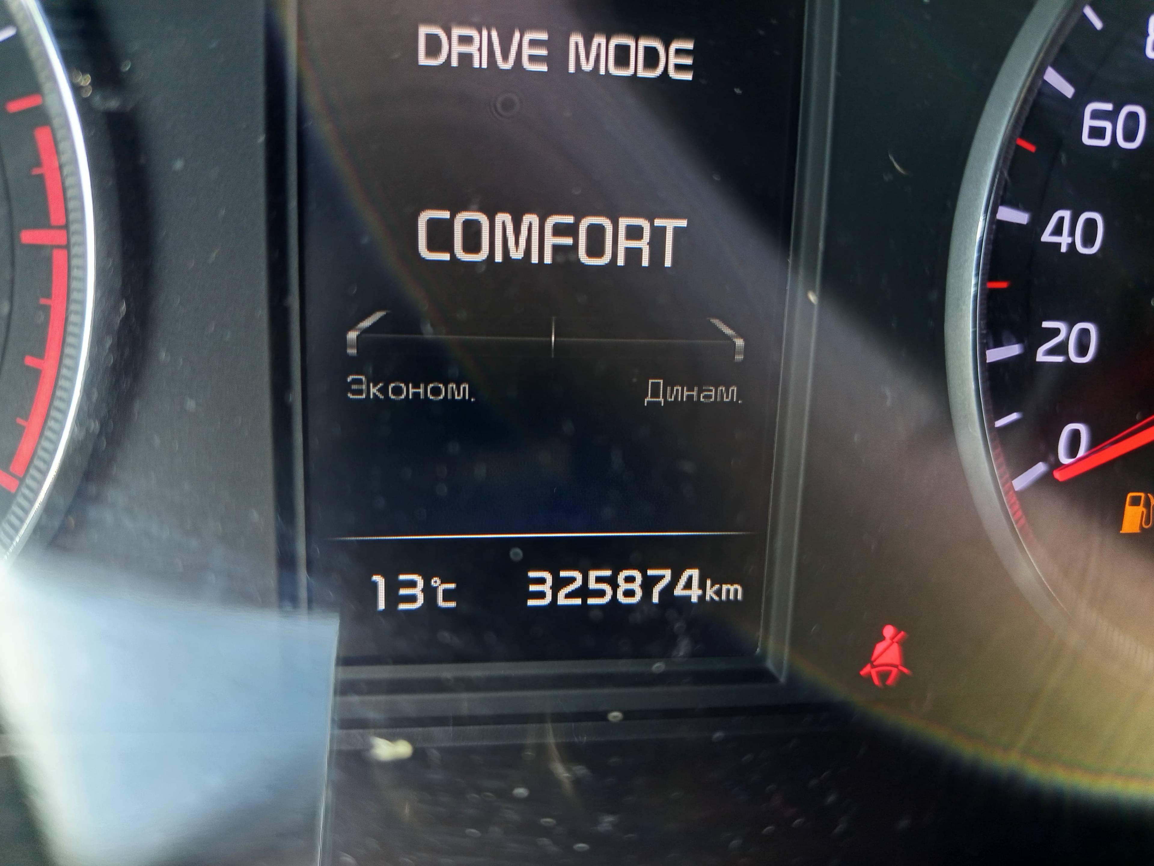 KIA K5 Лот 000008401