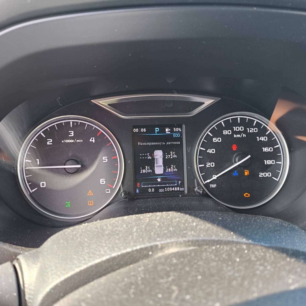 DongFeng DF6 Лот 000008143