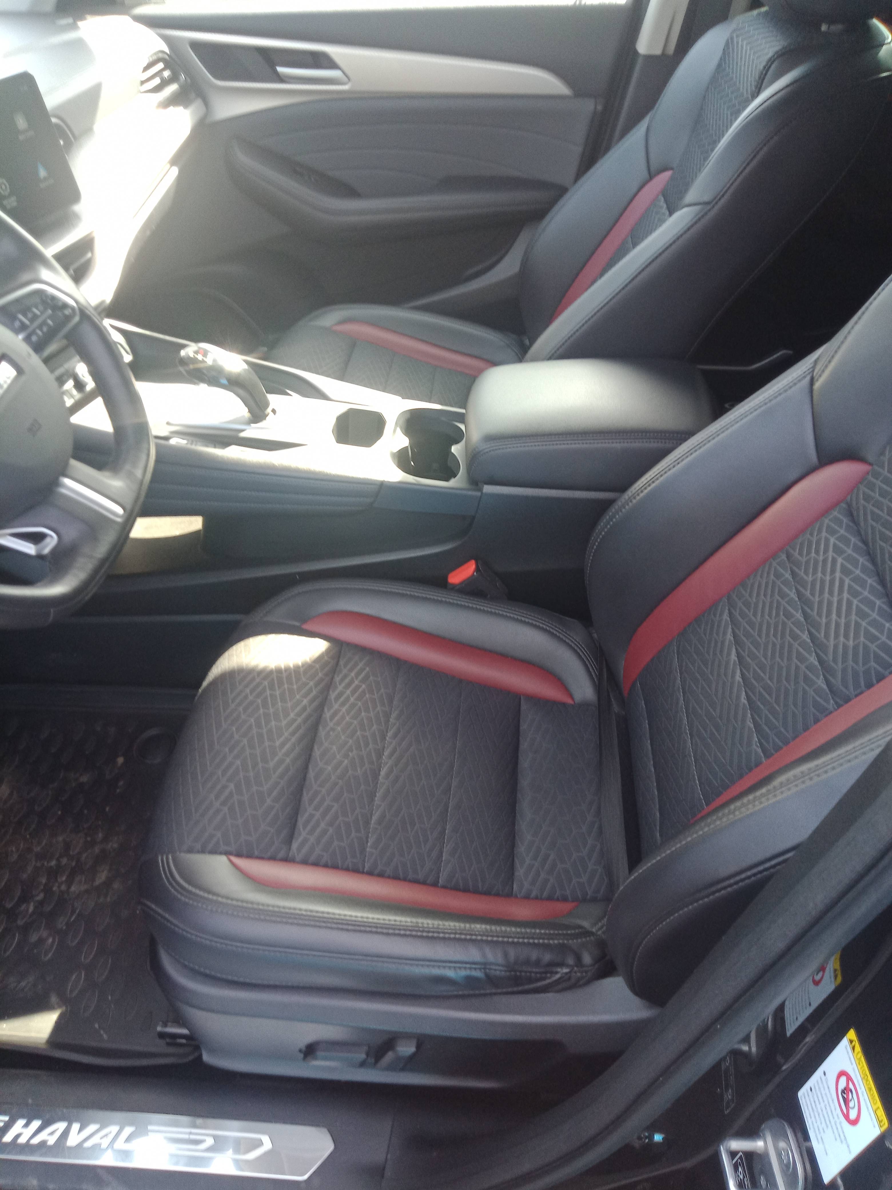 Haval F7 Лот 000008531