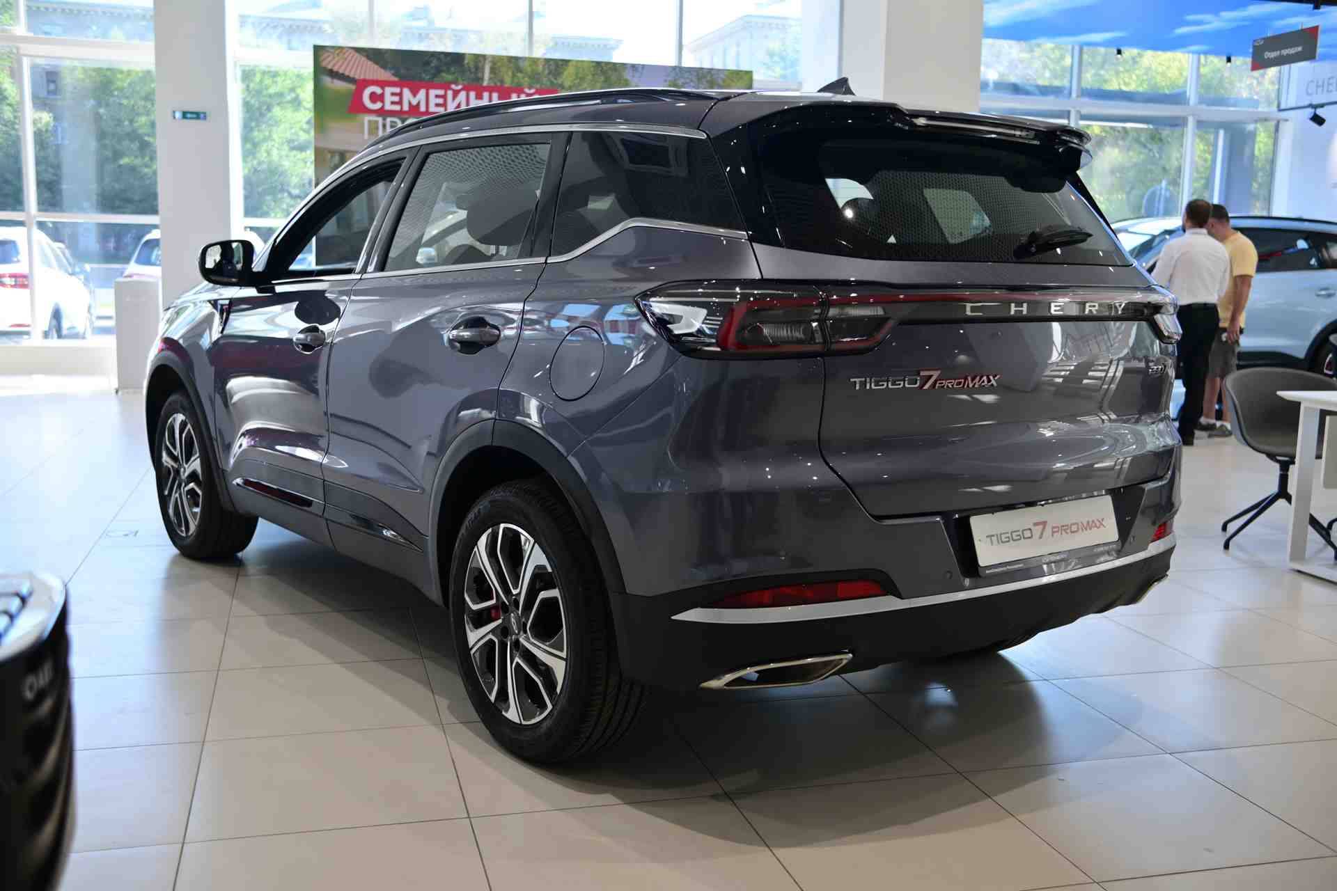 Chery Tiggo 7 PRO MAX Active 1.6T 150 DCT 2WD