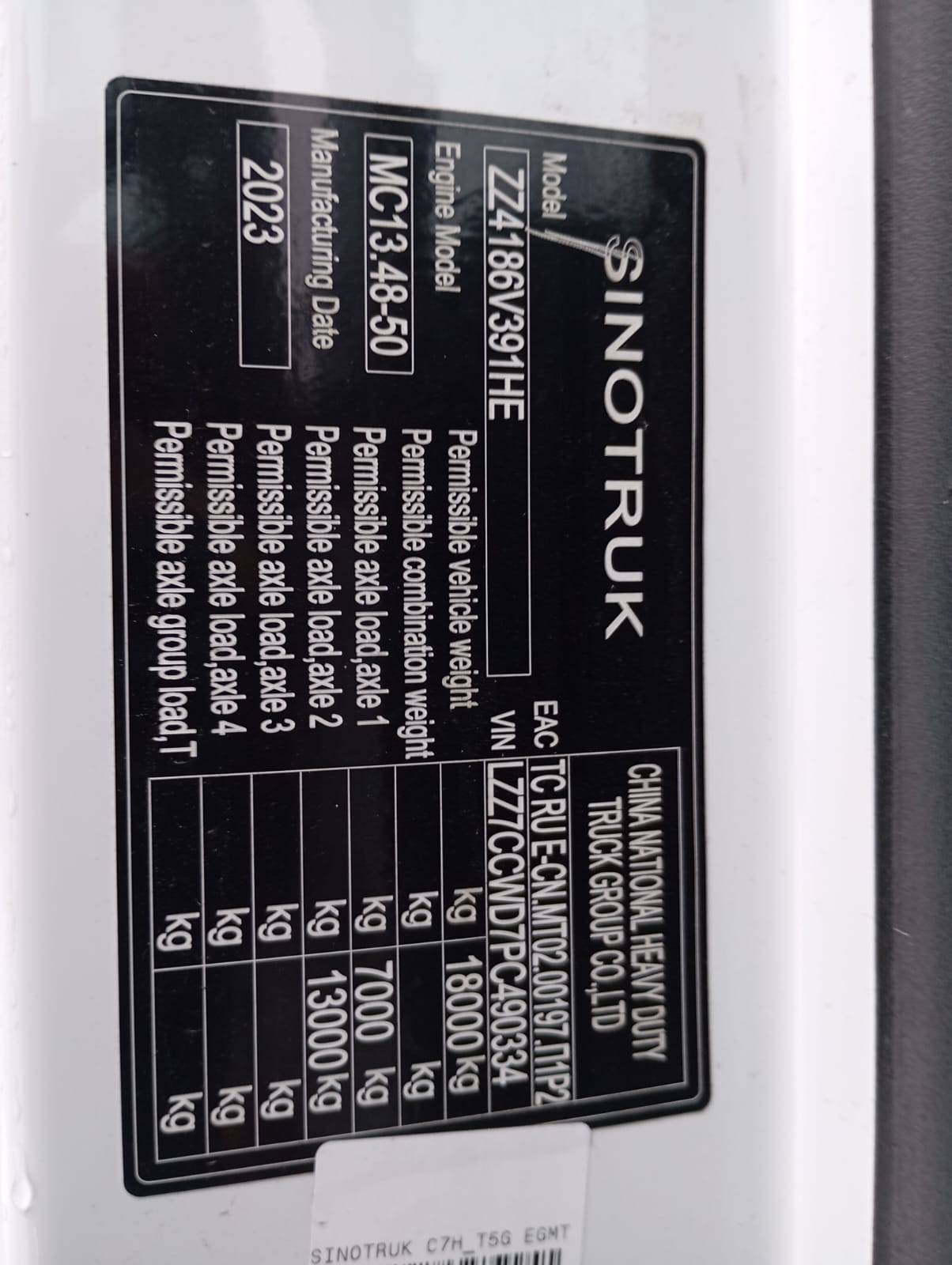 Sitrak ZZ4186V391HE Лот 000005822