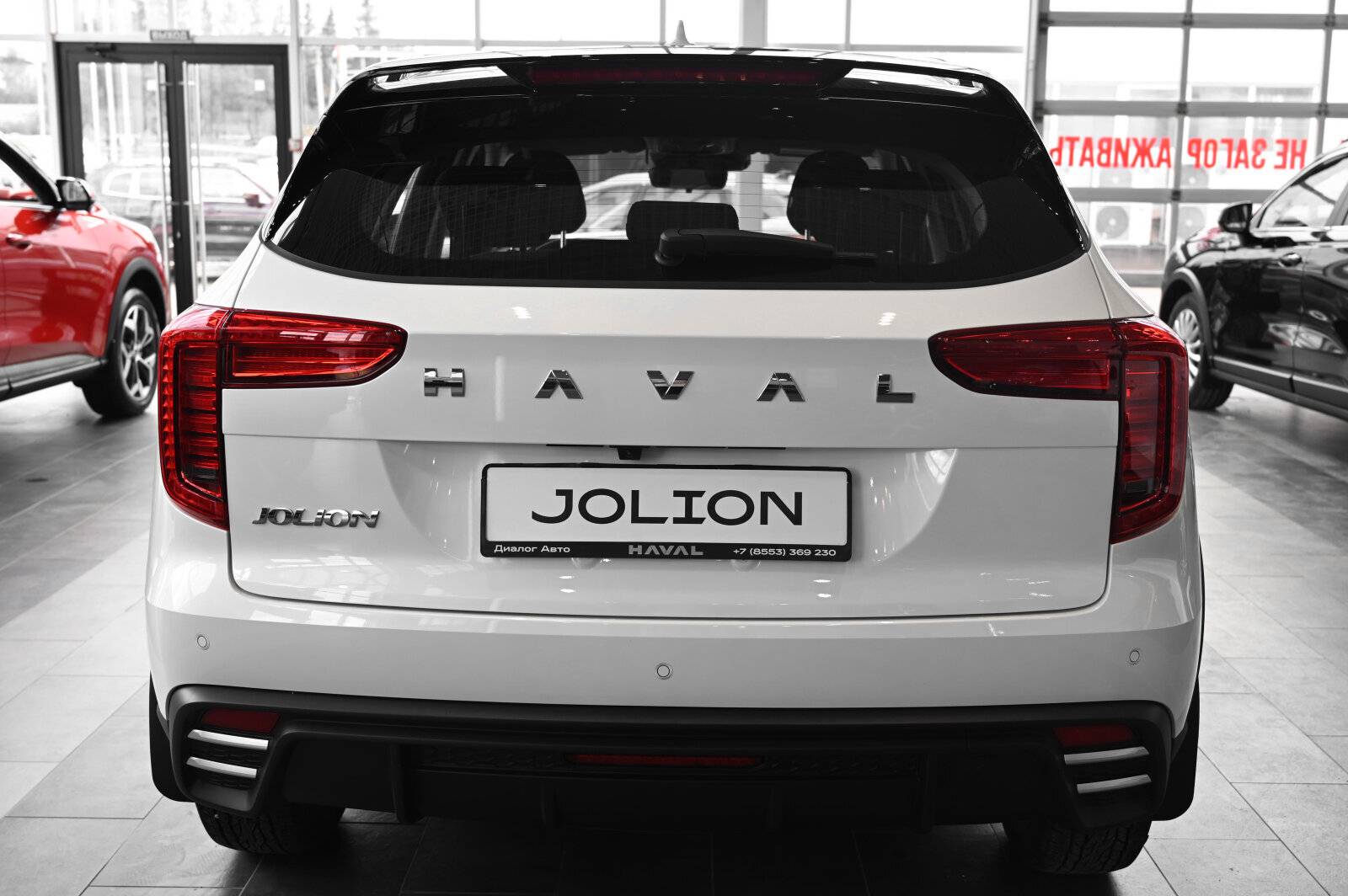 Haval Jolion Premium 1.5 7DCT 2WD