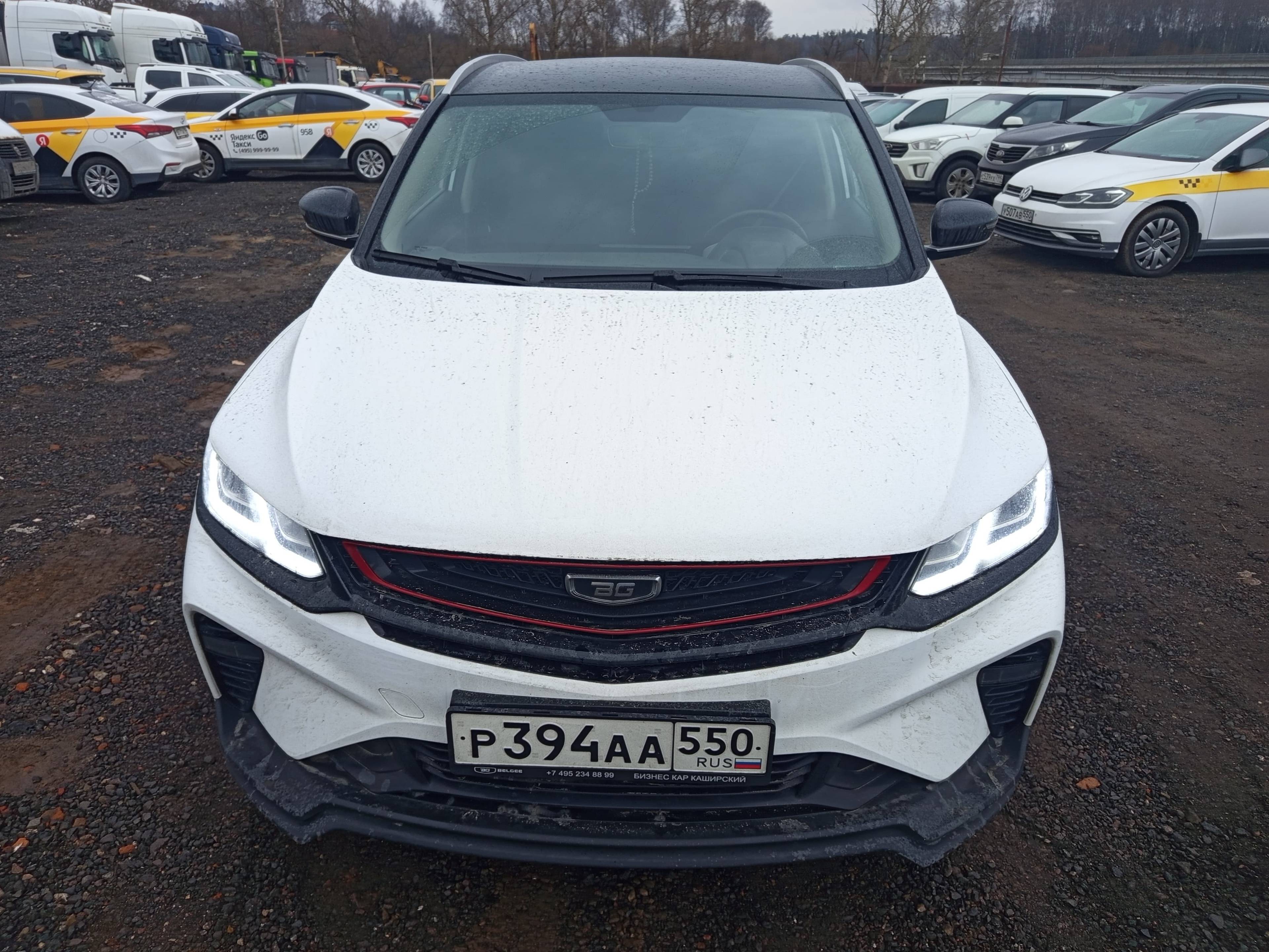 Belgee X50 Лот 000008209