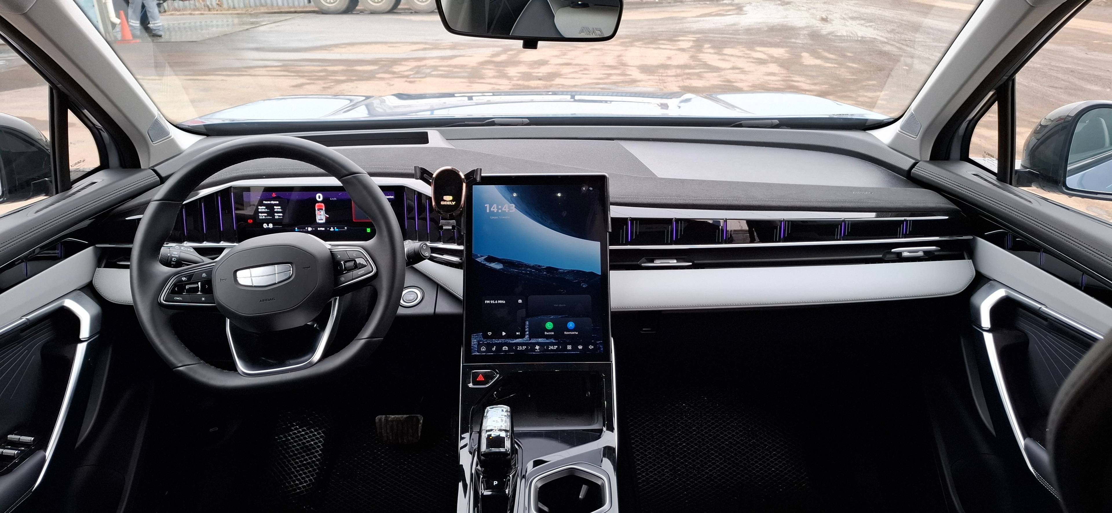 Geely Atlas Лот 000007645