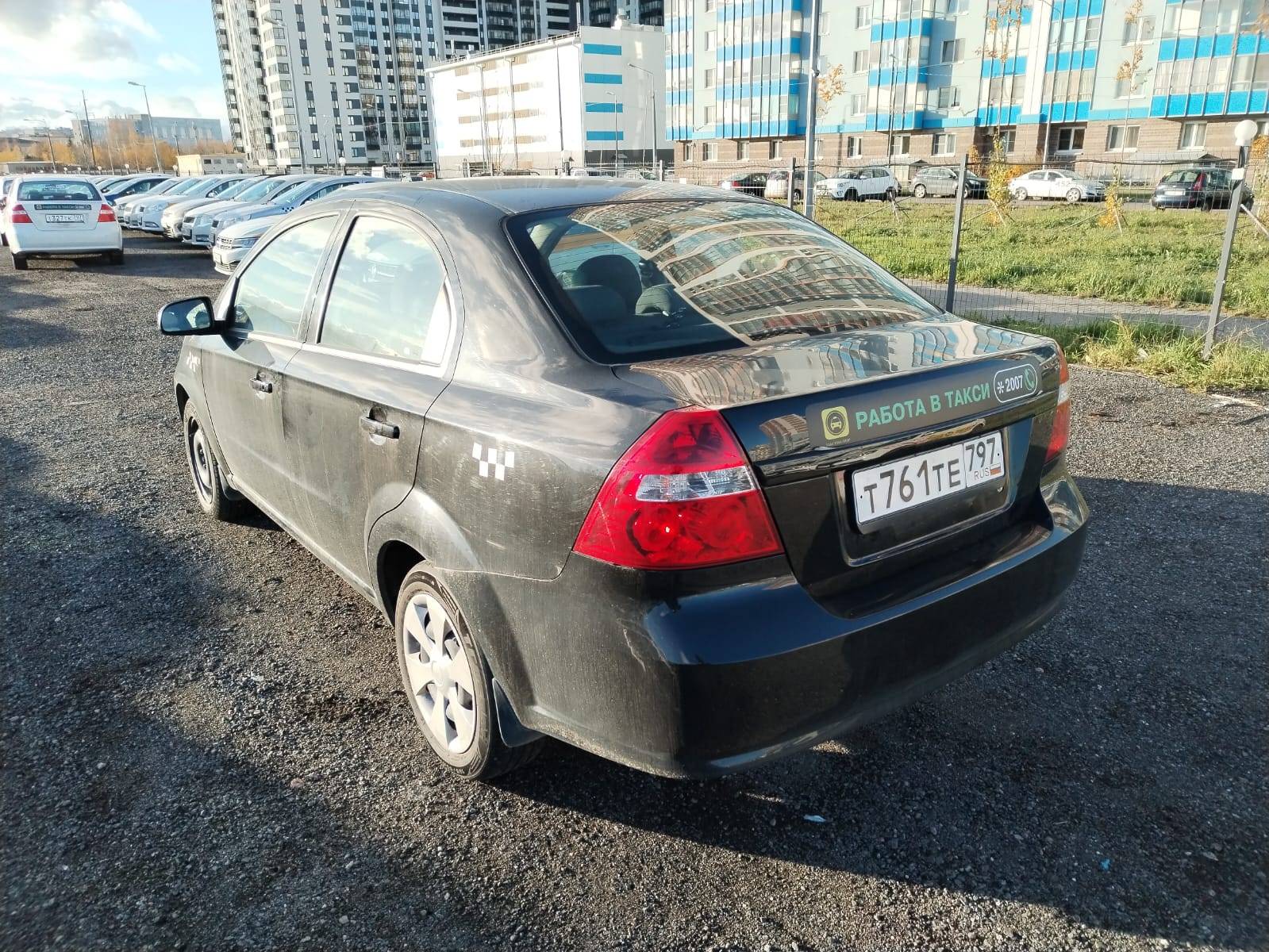 Chevrolet Nexia Лот 000004454