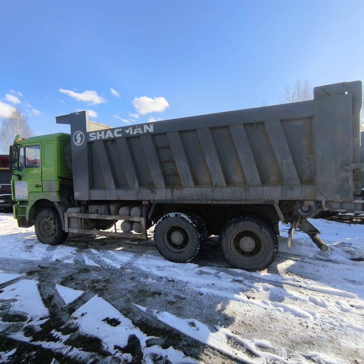 Shacman SX3258DR384 Лот 000008140