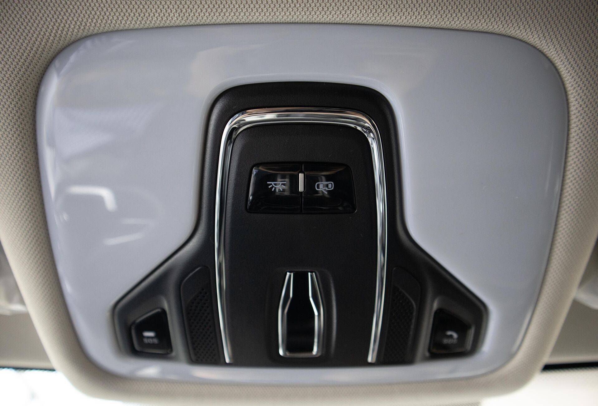 OMODA S5 Classic 1.5 CVT