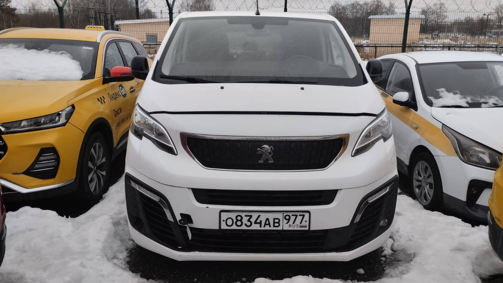 Peugeot Traveller Лот 000005924