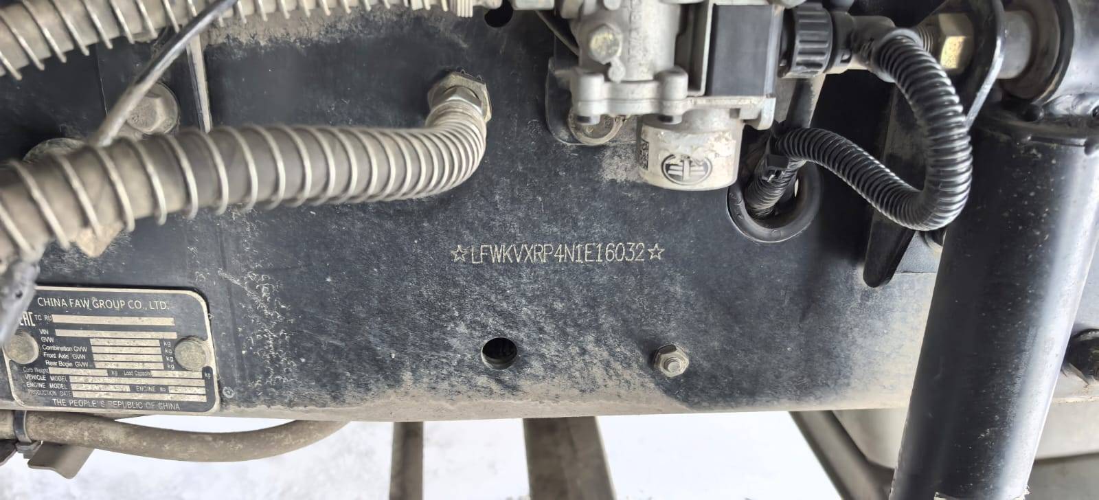 FAW CA3250P66K24T1E5 6х4 Лот 000008208