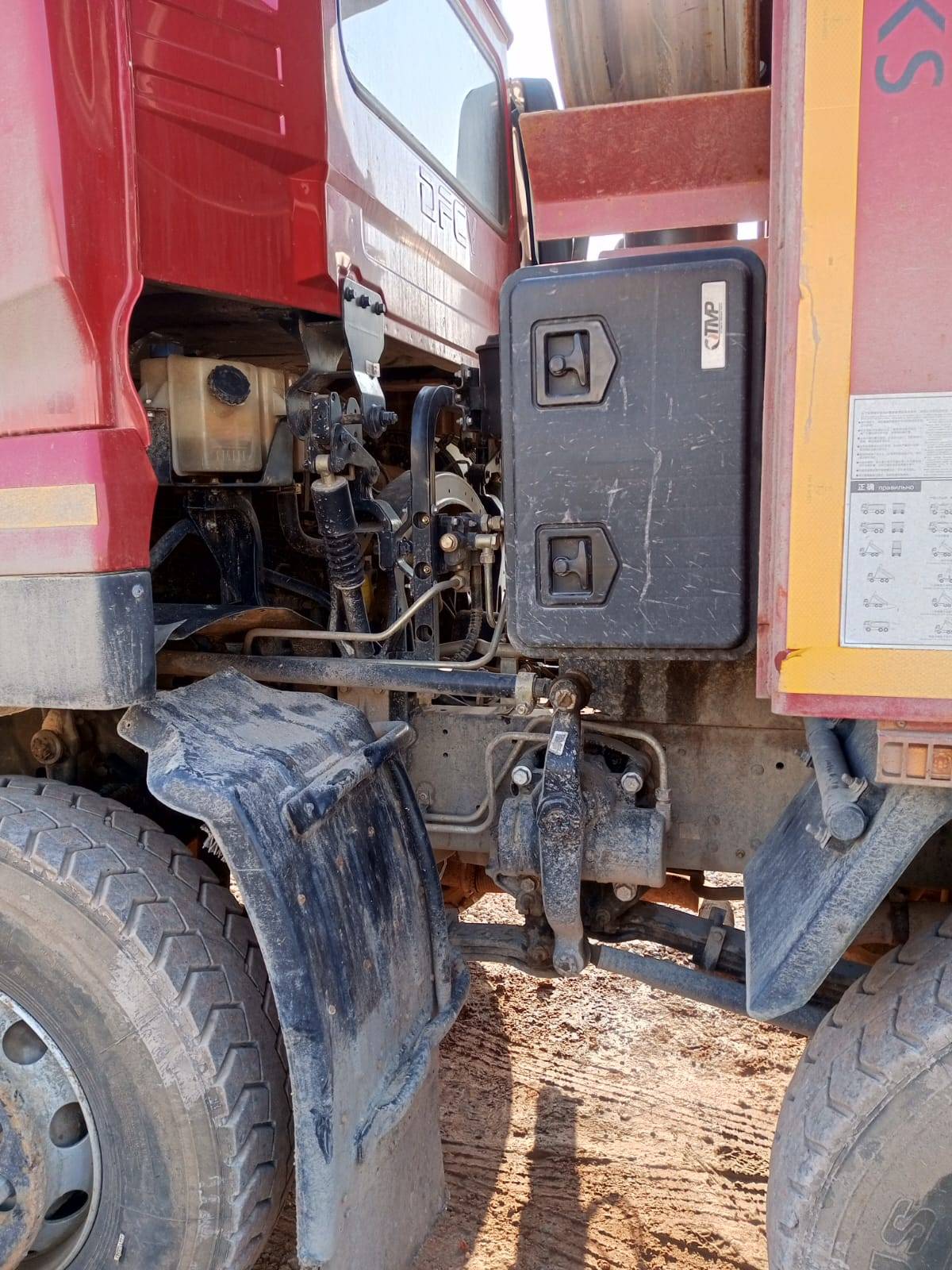DongFeng DFH 3440 A 80 8x4 Лот 000008216